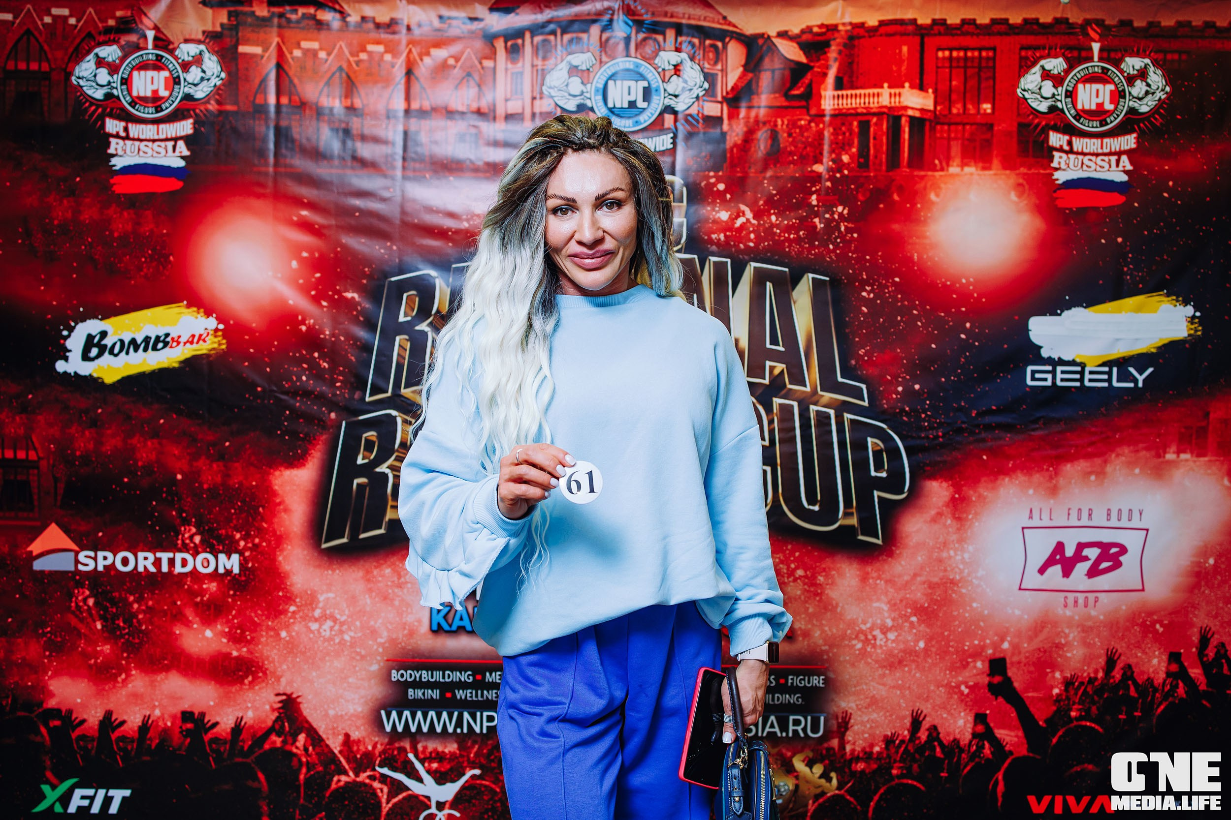 Регистрация на NPC Regional Royal Cup. One Media Life: фоторепортажи, фотоотчеты с мероприятий и заведений