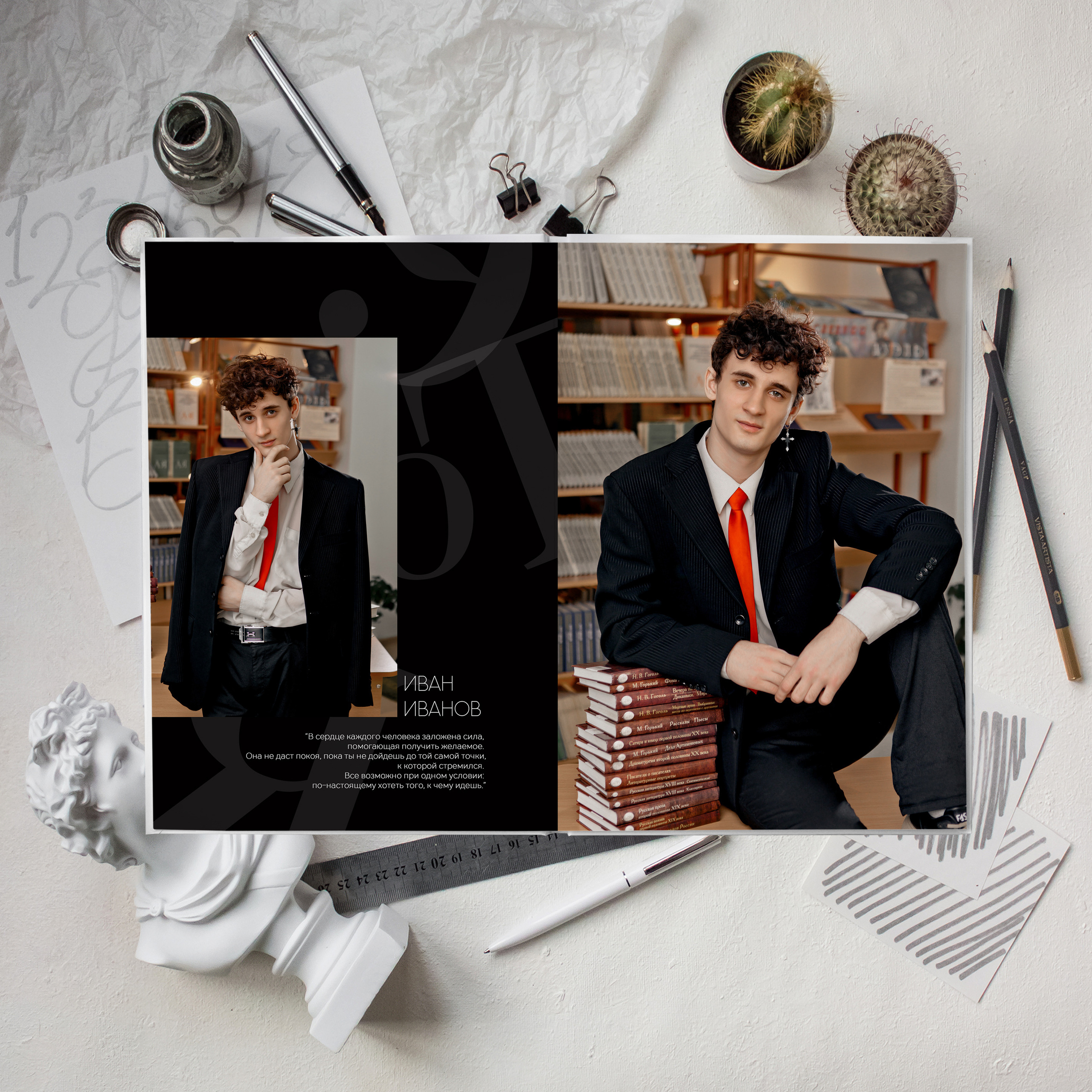 СВЕТЛЫЙ — ЧЁРНЫЙ. Школьный и свадебный фотограф Анастасия Соколовская, Тайшет