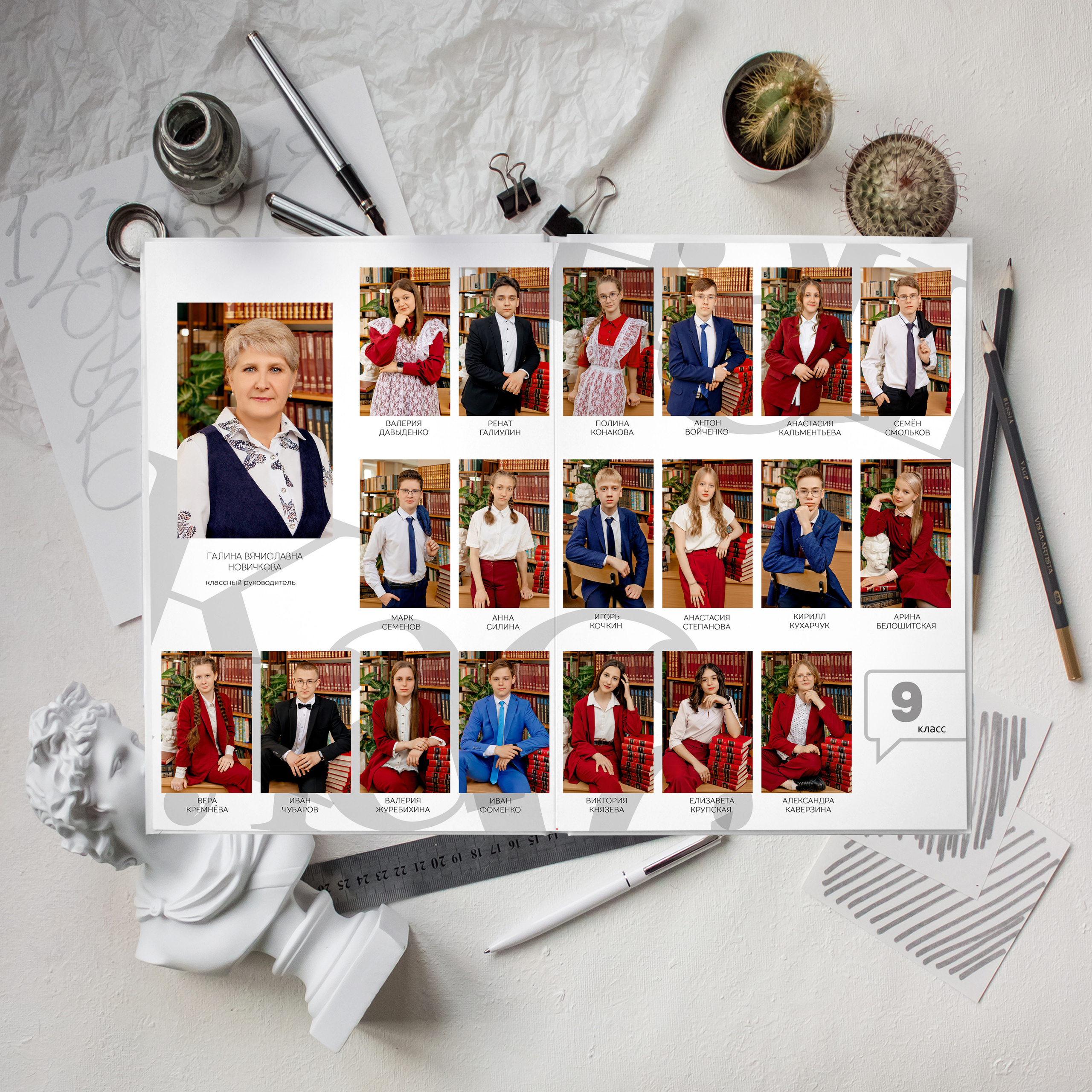 СВЕТЛЫЙ — ЧЁРНЫЙ. Школьный и свадебный фотограф Анастасия Соколовская, Тайшет