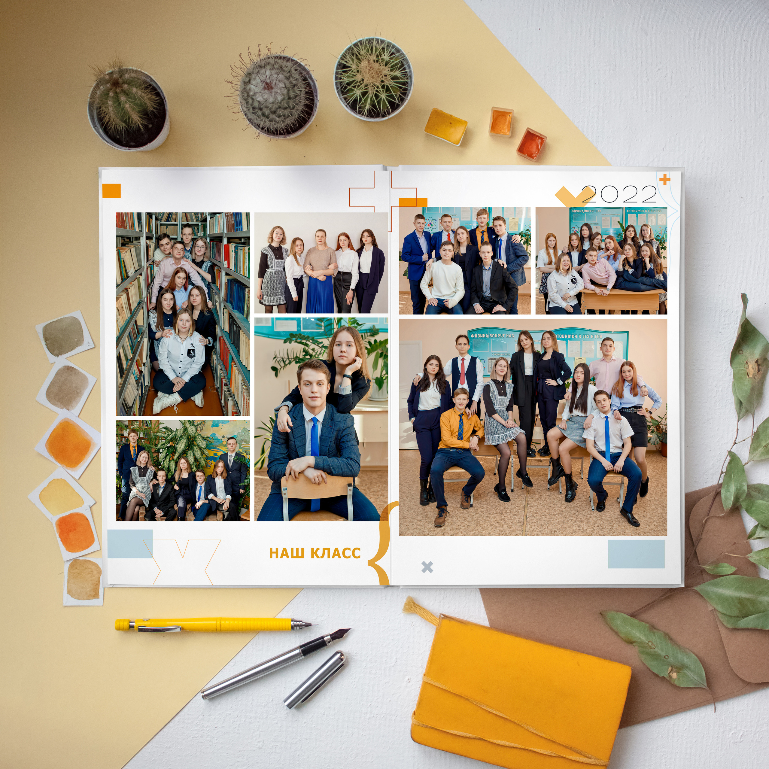 МАТЕМАТИКА. Школьный и свадебный фотограф Анастасия Соколовская, Тайшет