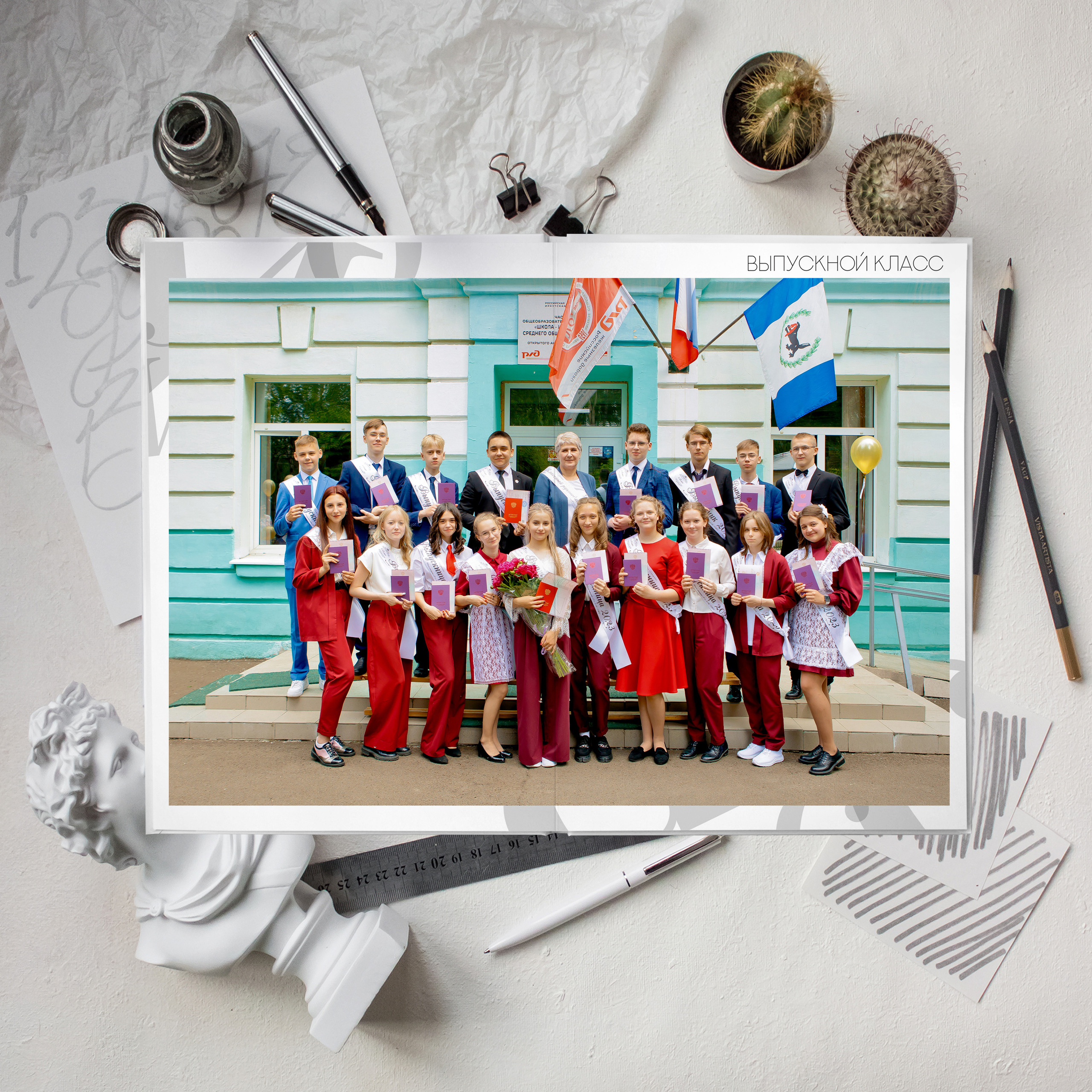 СВЕТЛЫЙ — ЧЁРНЫЙ. Школьный и свадебный фотограф Анастасия Соколовская, Тайшет