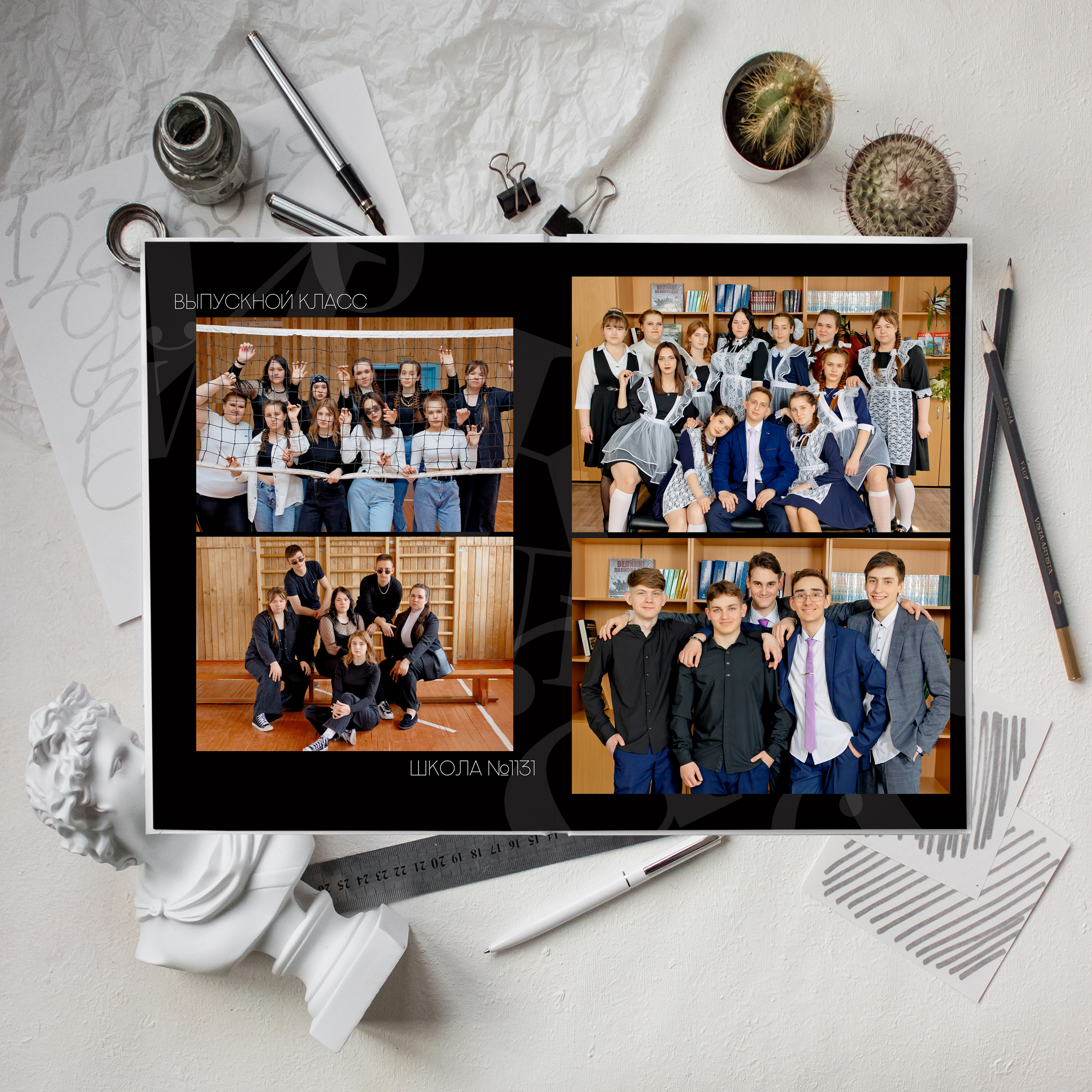 СВЕТЛЫЙ — ЧЁРНЫЙ. Школьный и свадебный фотограф Анастасия Соколовская, Тайшет