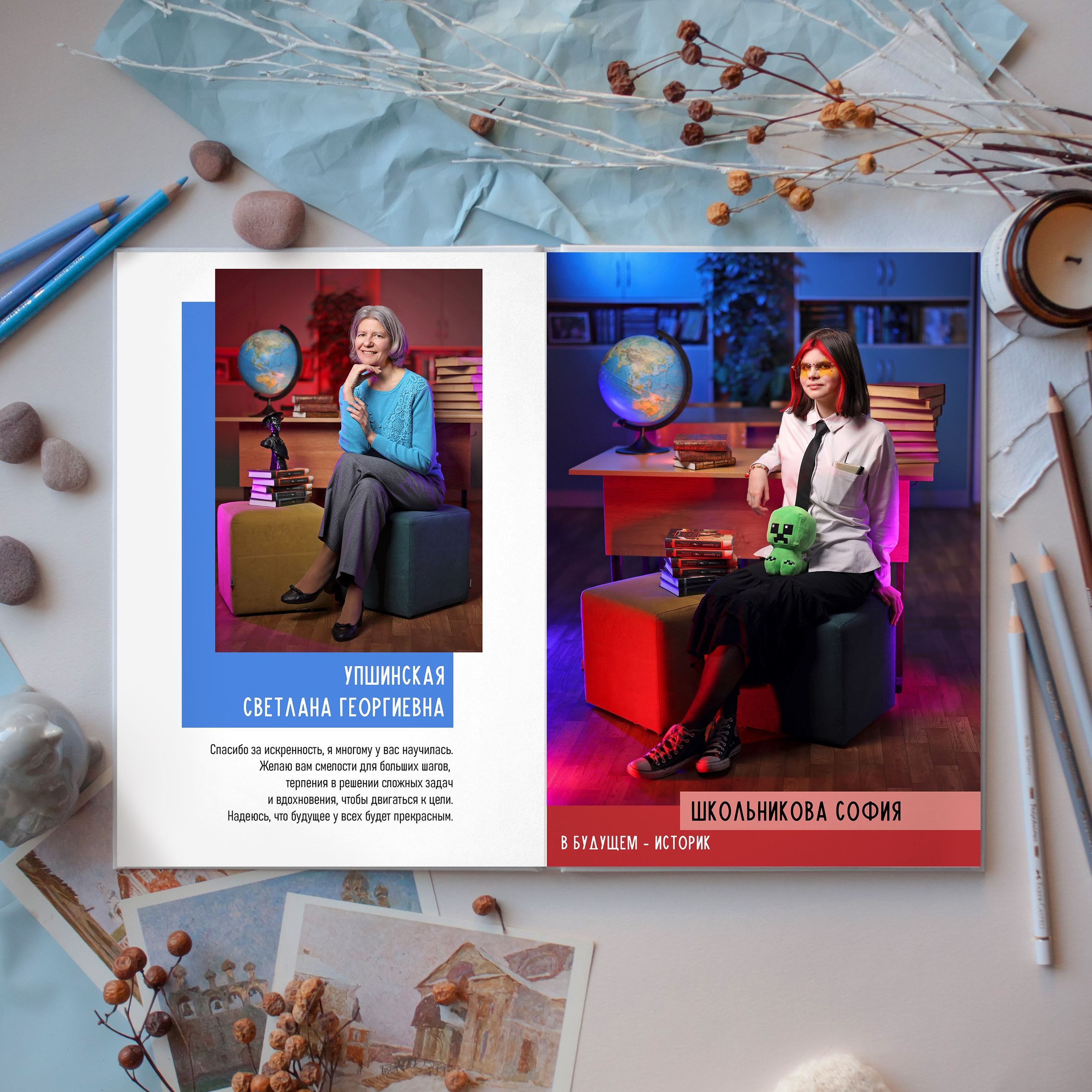 Выпускные Альбомы. Школьный фотограф № 1 — Москва и МО | Роман Абрамов: выпускные альбомы, школьные фото, 20 лет опыта