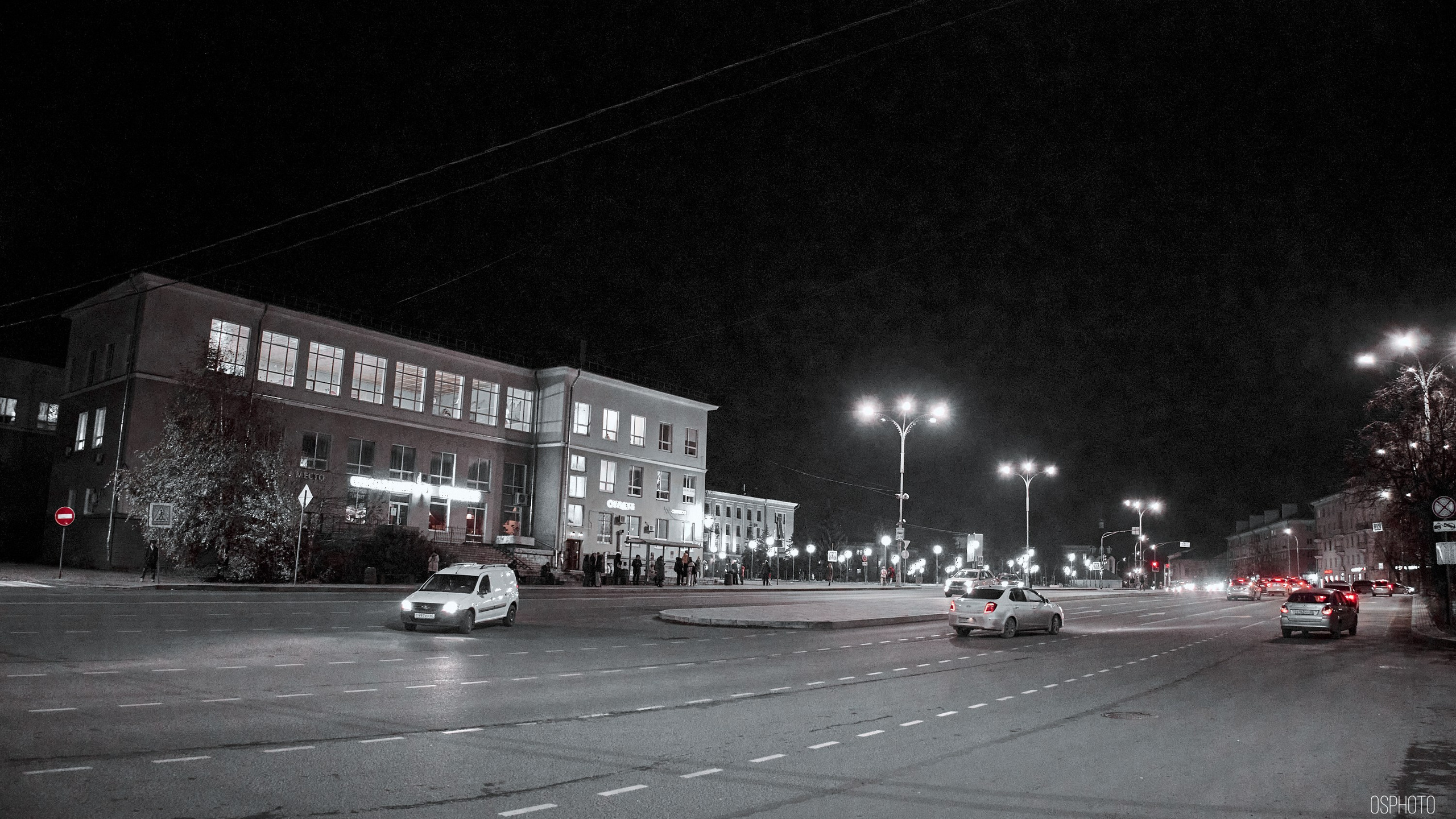 Псков. Ноябрь. Фотографъ Сергѣевъ. Поймать мгновеніе