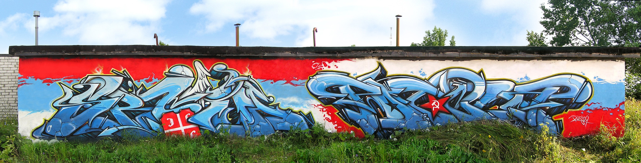 Graffiti. Alexander Stan Shimanov