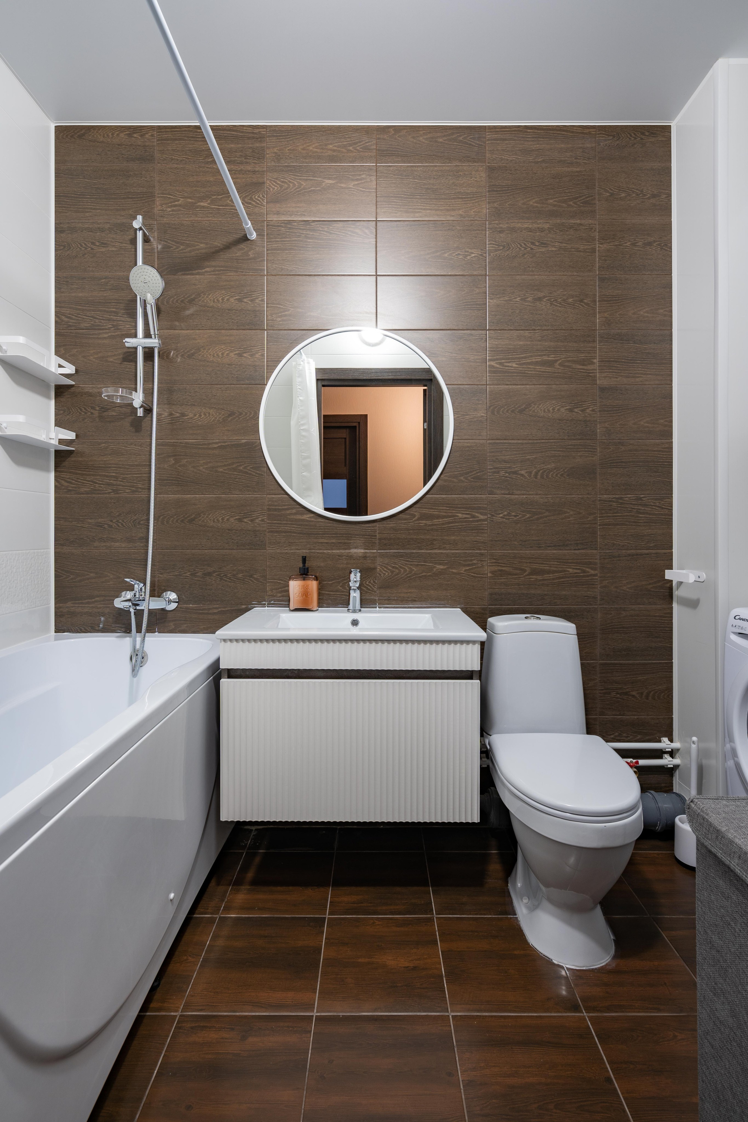 Солнечный город. Главная