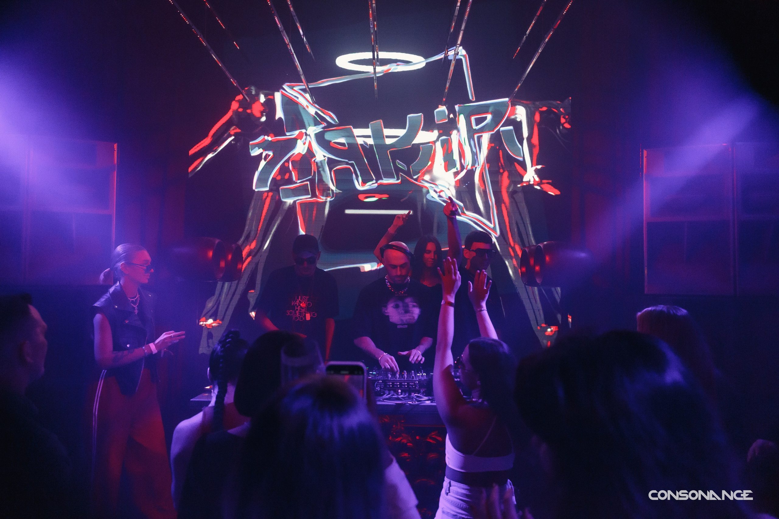 Сергей Лебедев событийный фотограф во Владивостоке