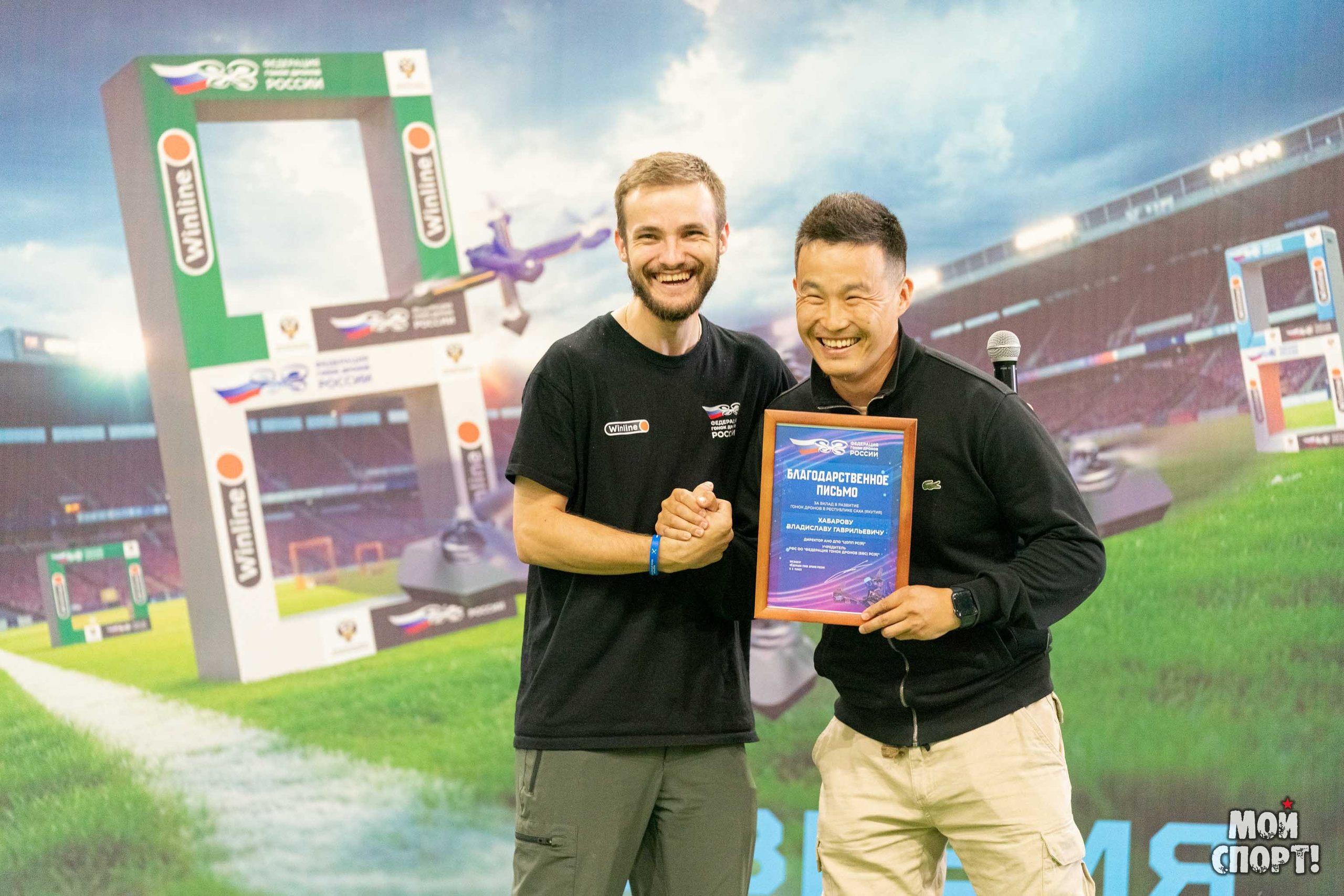 Первенство и Чемпионат ДФО по гонкам дронов. Студия «Мой Спорт!» — все о спорте в Якутии