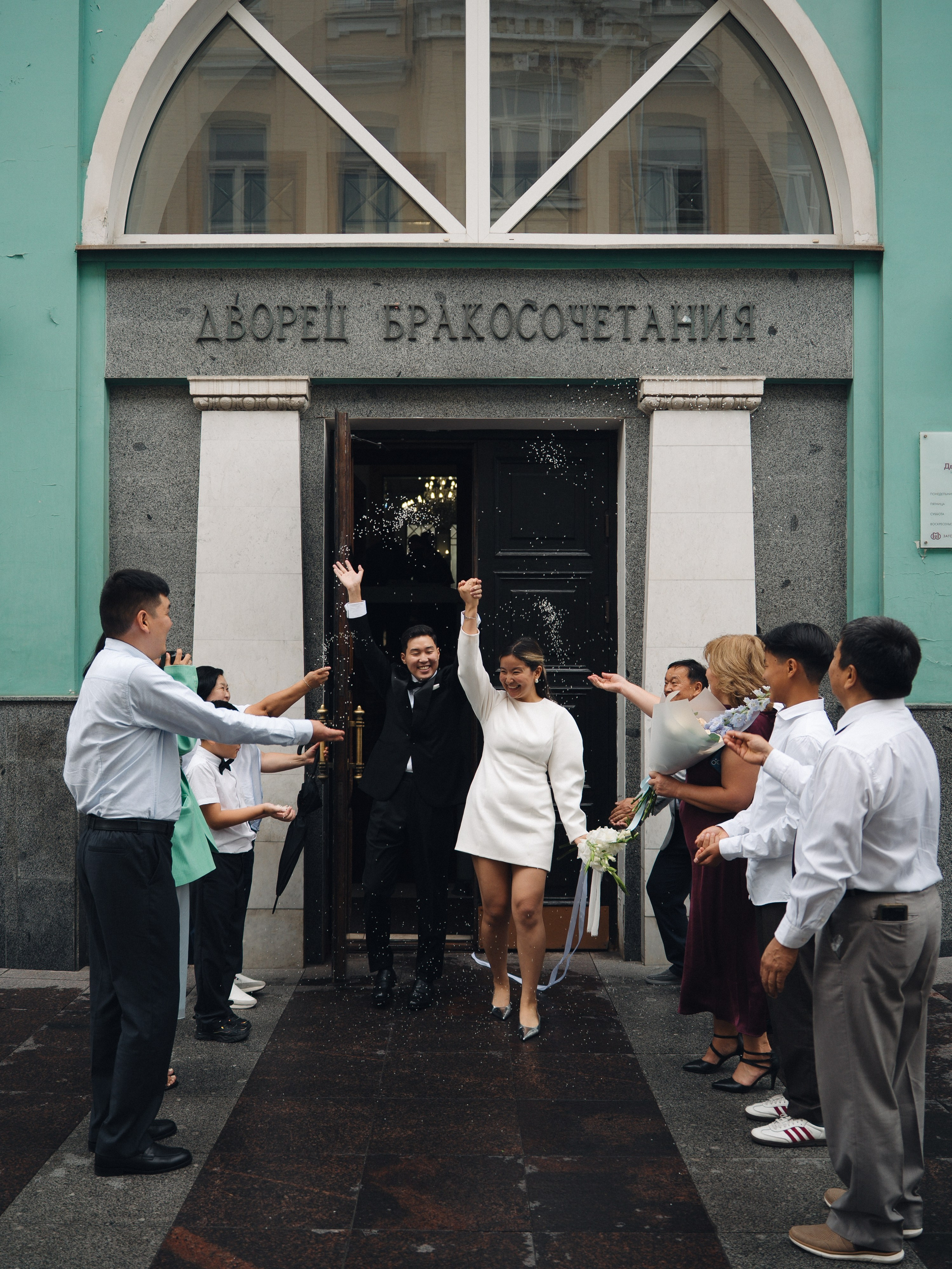 Свадебный фотограф в Москве Лиза Зиньковская
