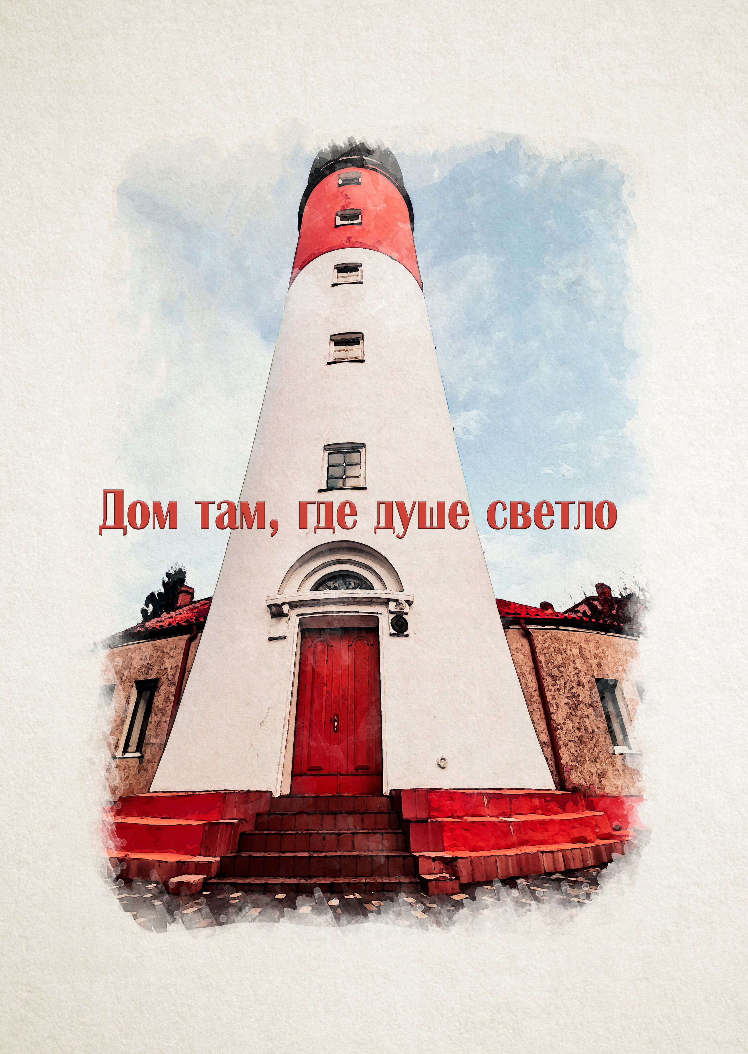 Магазин. AI-контент (генерации ИИ-фото и видео), стоковые фотографии Калининградской области