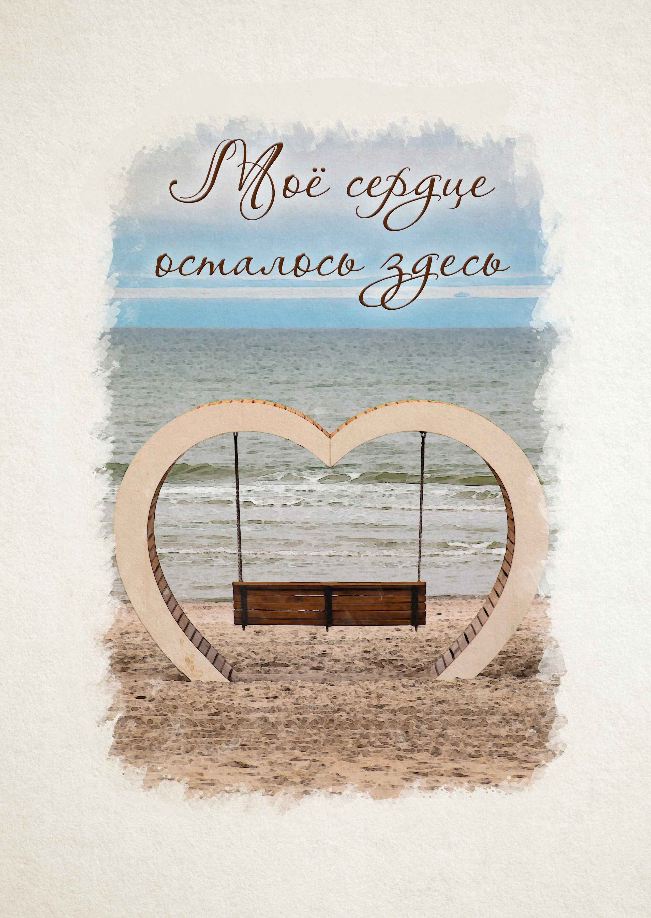 Магазин. AI-контент (генерации ИИ-фото и видео), стоковые фотографии Калининградской области