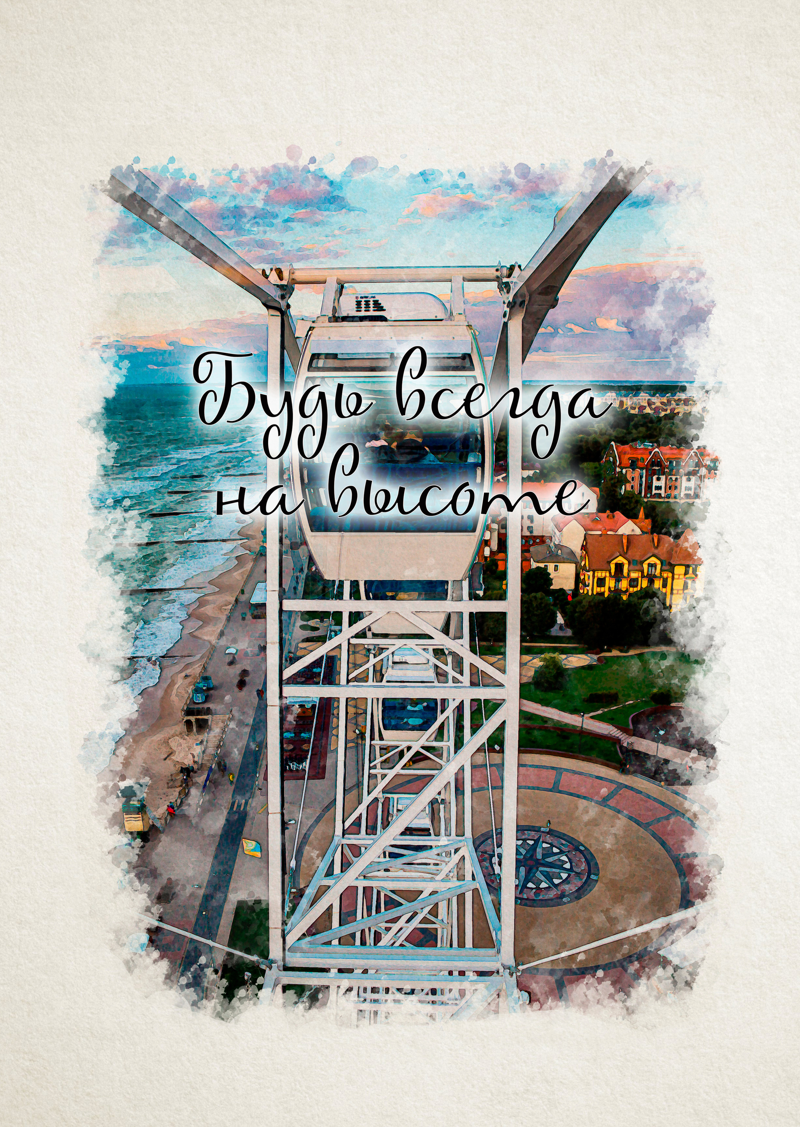 Магазин. AI-контент (генерации ИИ-фото и видео), стоковые фотографии Калининградской области