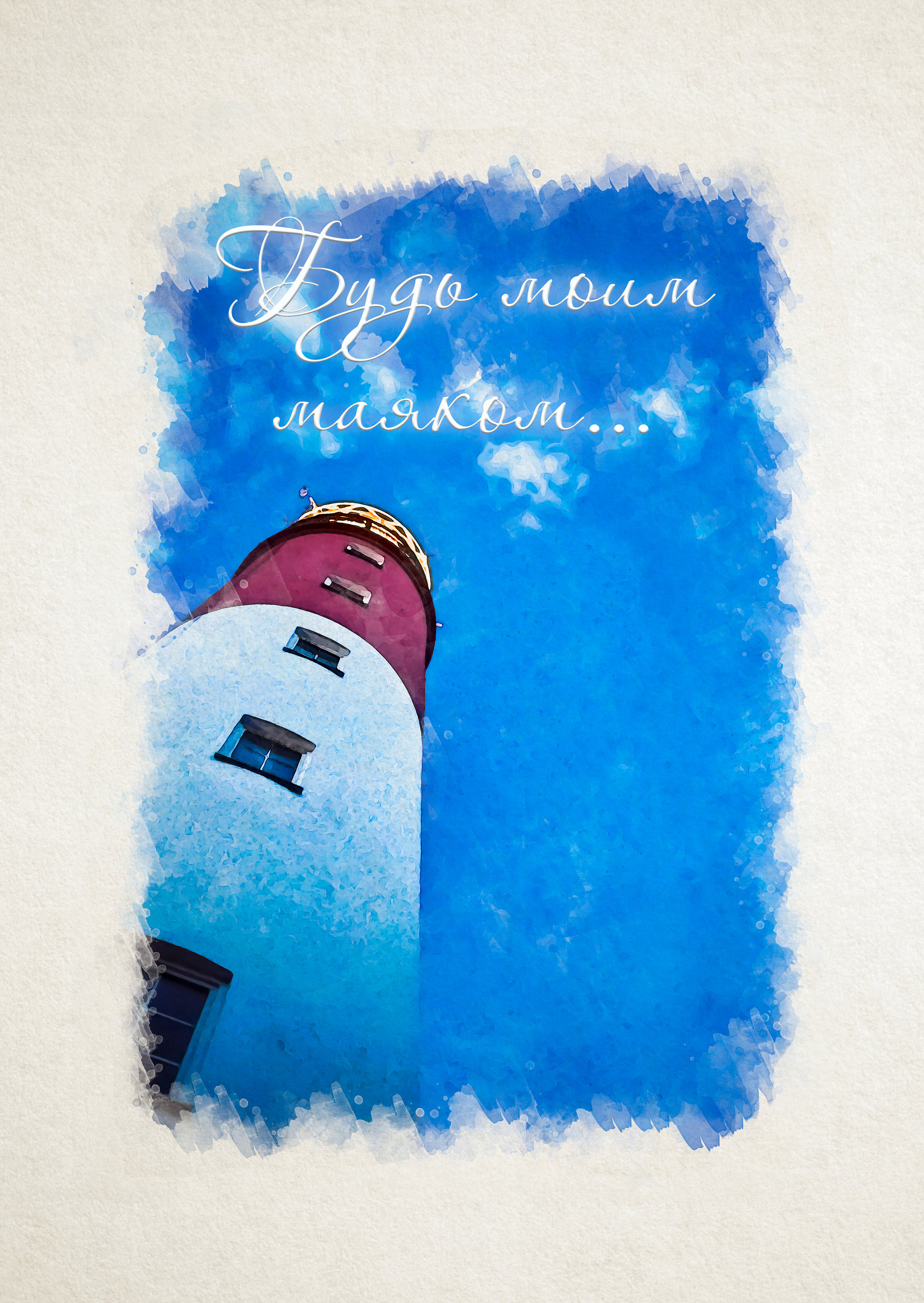 Магазин. AI-контент (генерации ИИ-фото и видео), стоковые фотографии Калининградской области