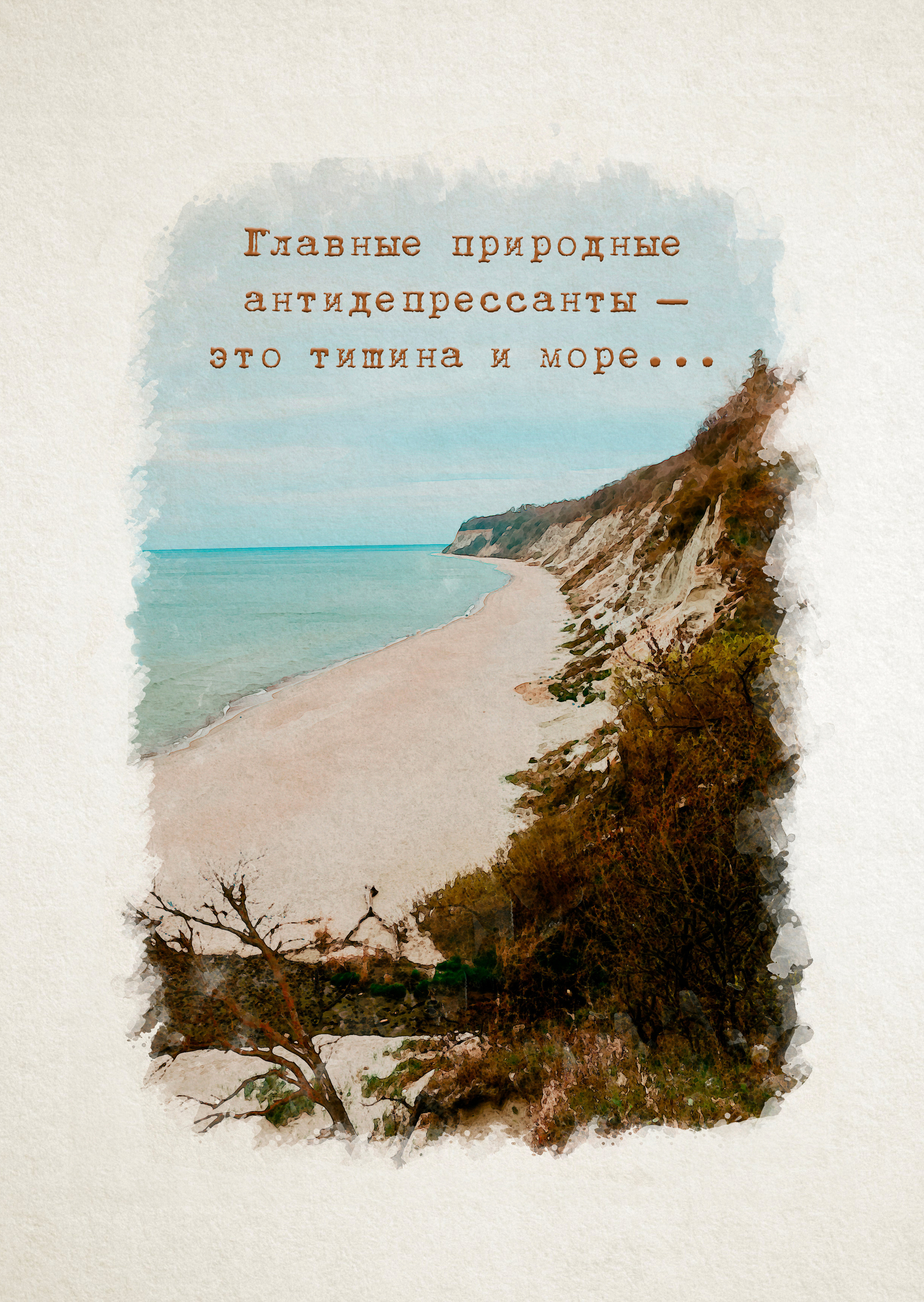 Магазин. AI-контент (генерации ИИ-фото и видео), стоковые фотографии Калининградской области