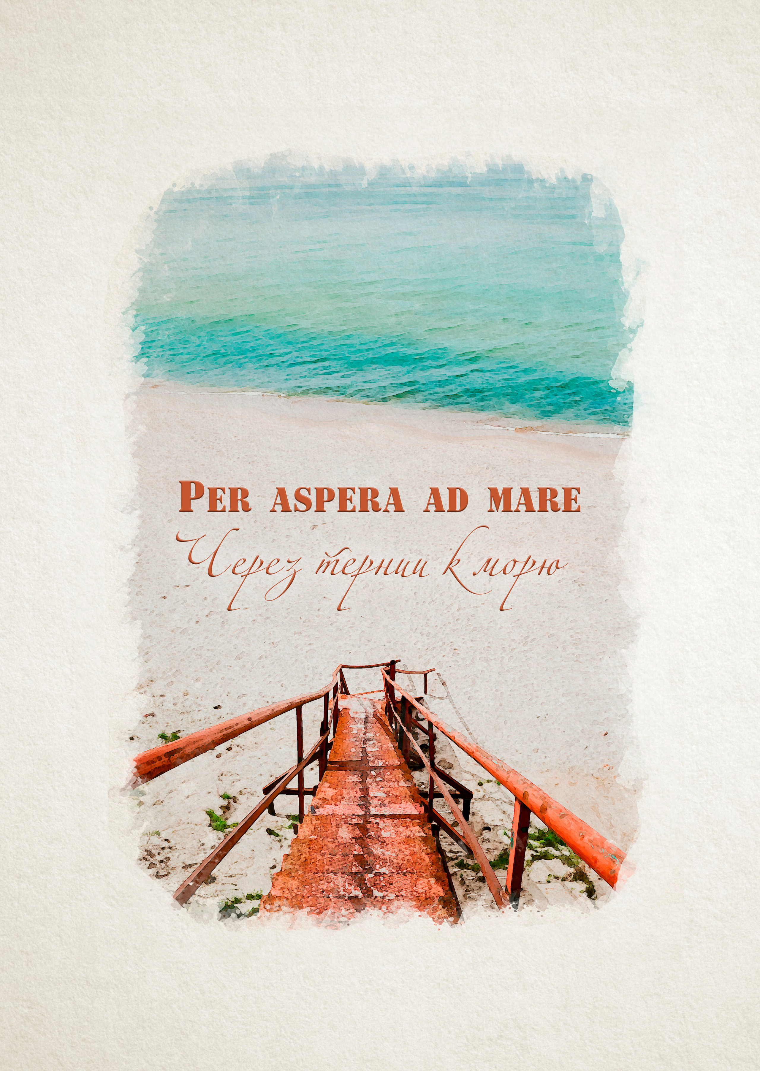 Магазин. AI-контент (генерации ИИ-фото и видео), стоковые фотографии Калининградской области