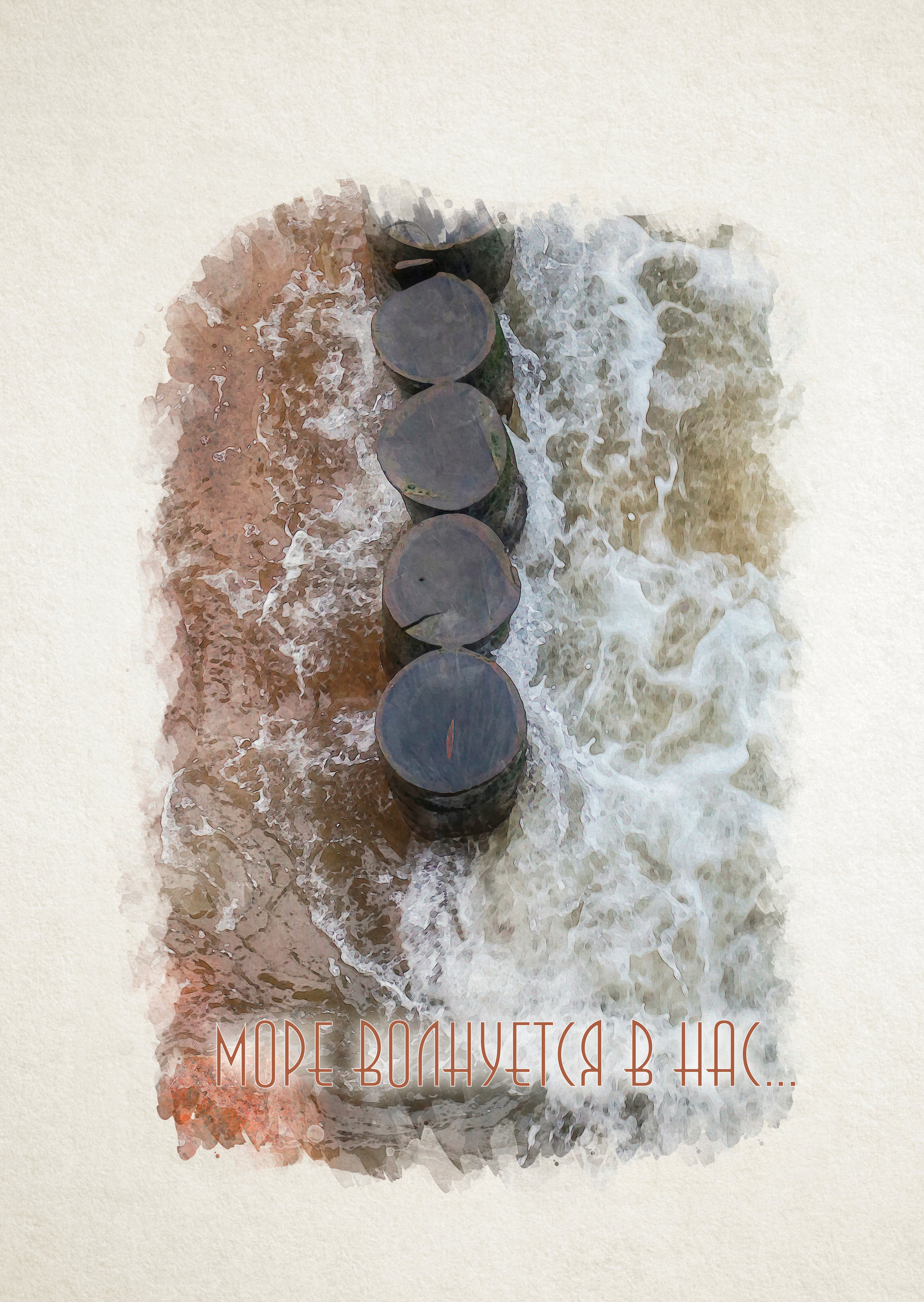 Магазин. AI-контент (генерации ИИ-фото и видео), стоковые фотографии Калининградской области