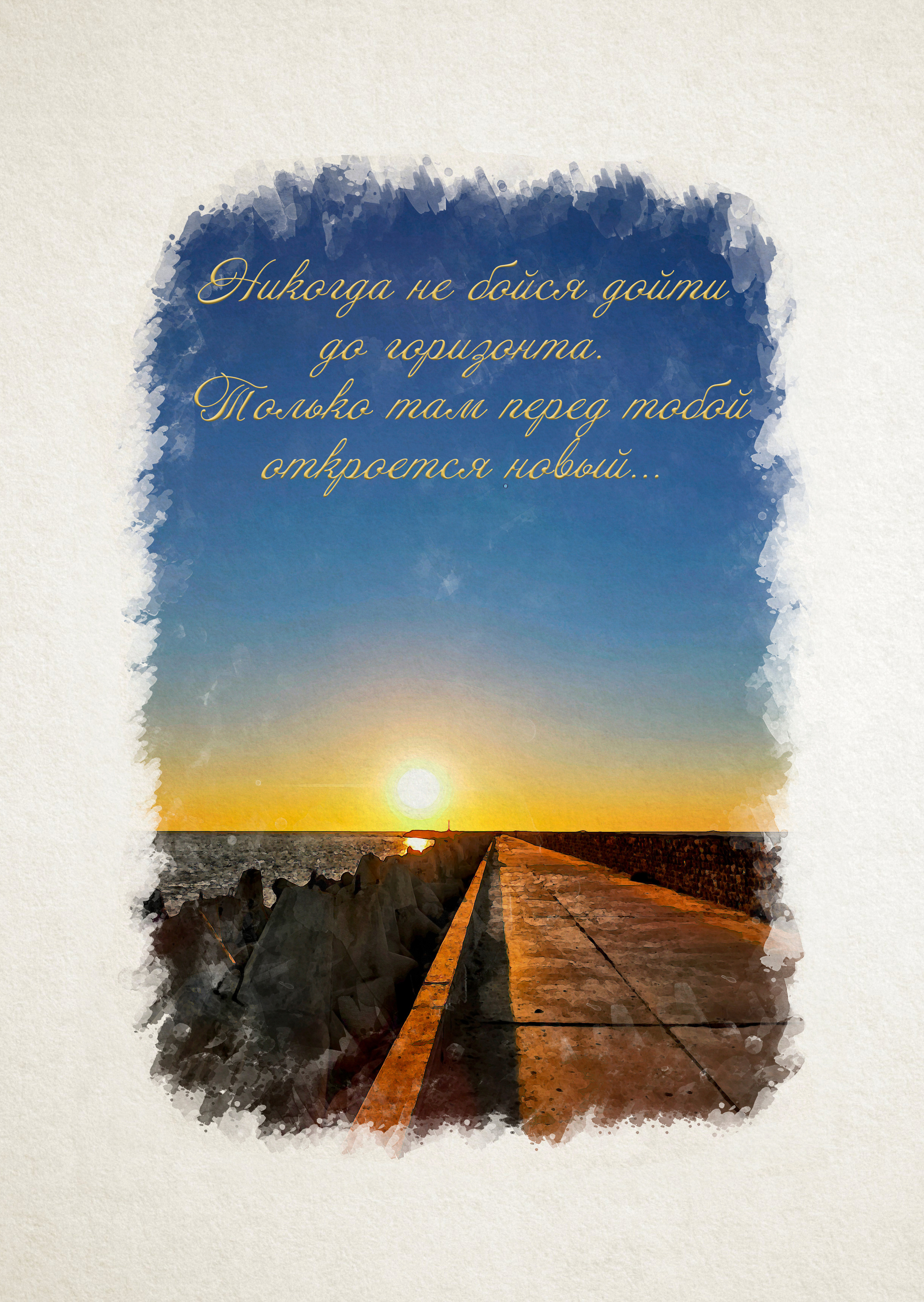 Магазин. AI-контент (генерации ИИ-фото и видео), стоковые фотографии Калининградской области