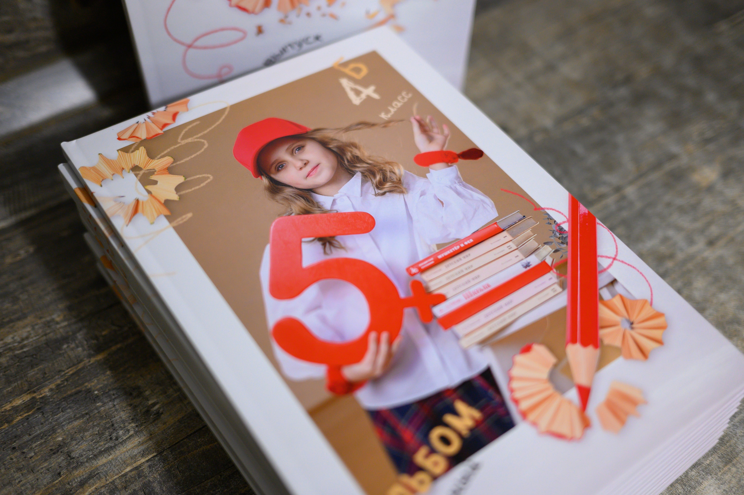 1-4 КЛАСС. Школьный, семейный и детский фотограф Семушина Мария