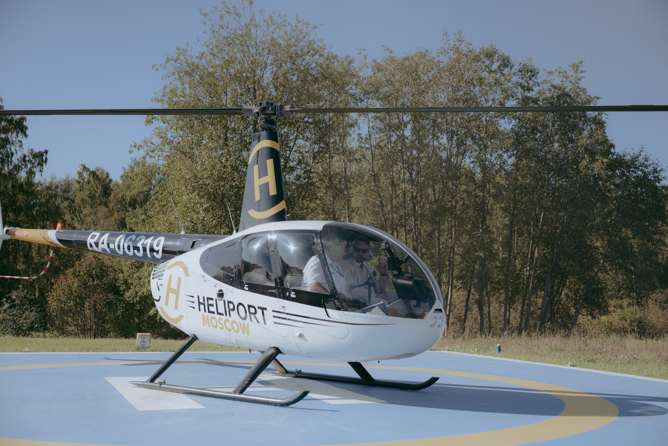 Свадьба Анастасии и Сергея. Фотограф в Москве