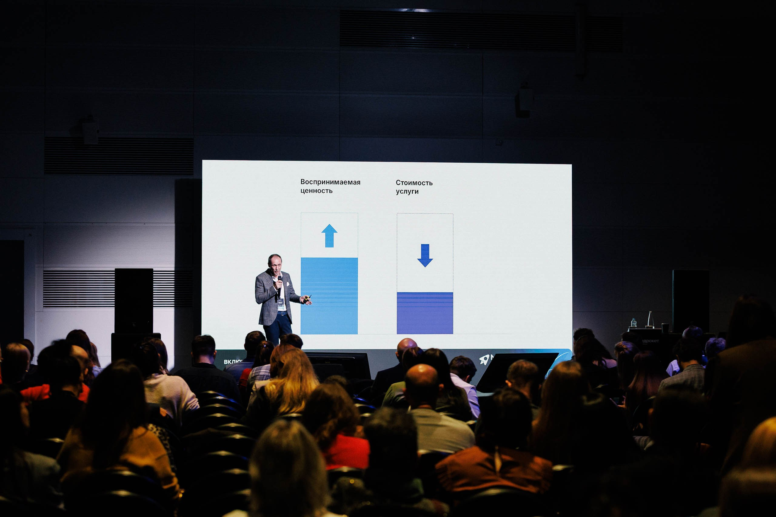 Дни Медрокет (продокторов.ру). Репортажный фотограф в Москве, Сочи и Санкт-Петербурге