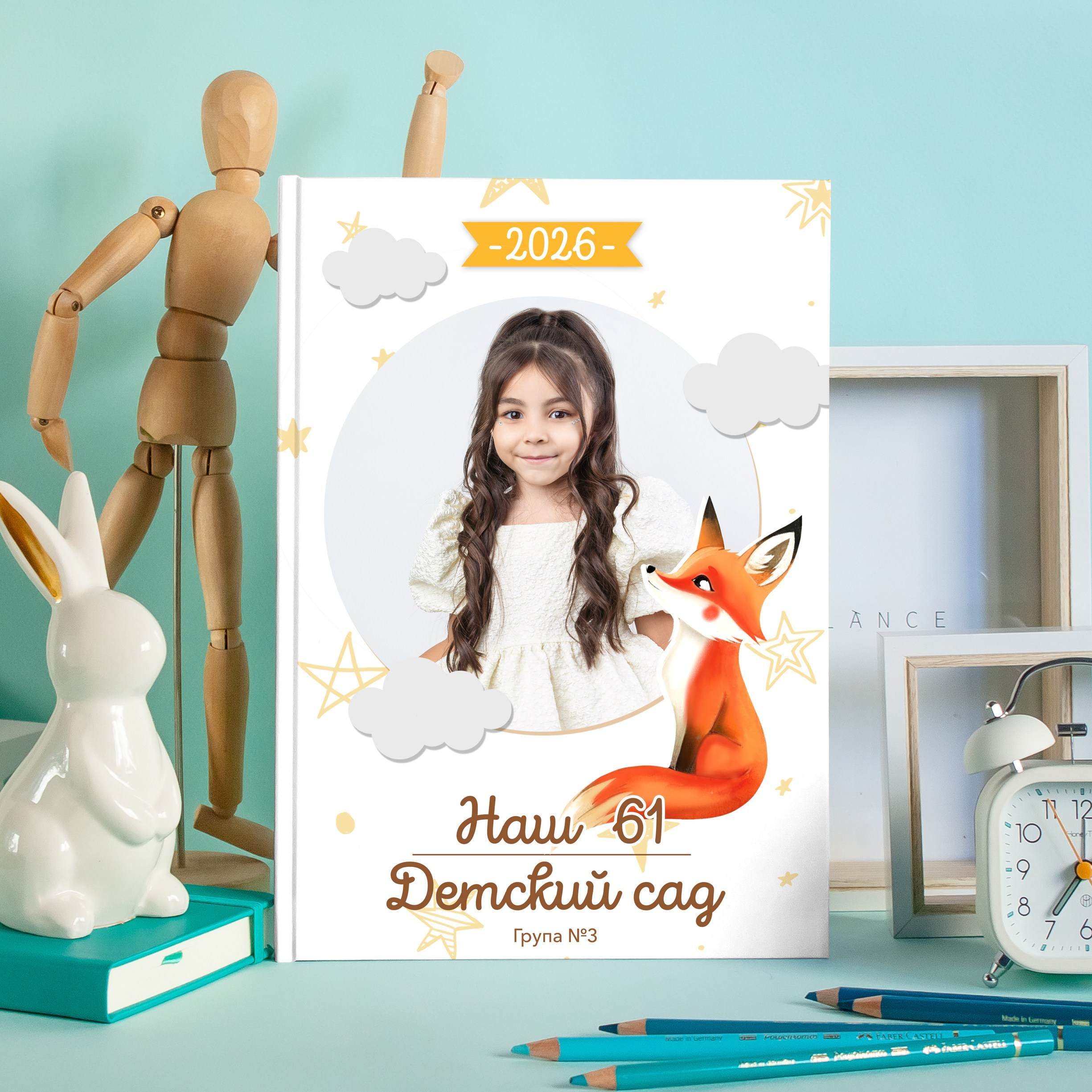 Новинка! Стиль Мечты 2. Выпускные альбомы Нижнекамск Набережные Челны Фотостудия Небо