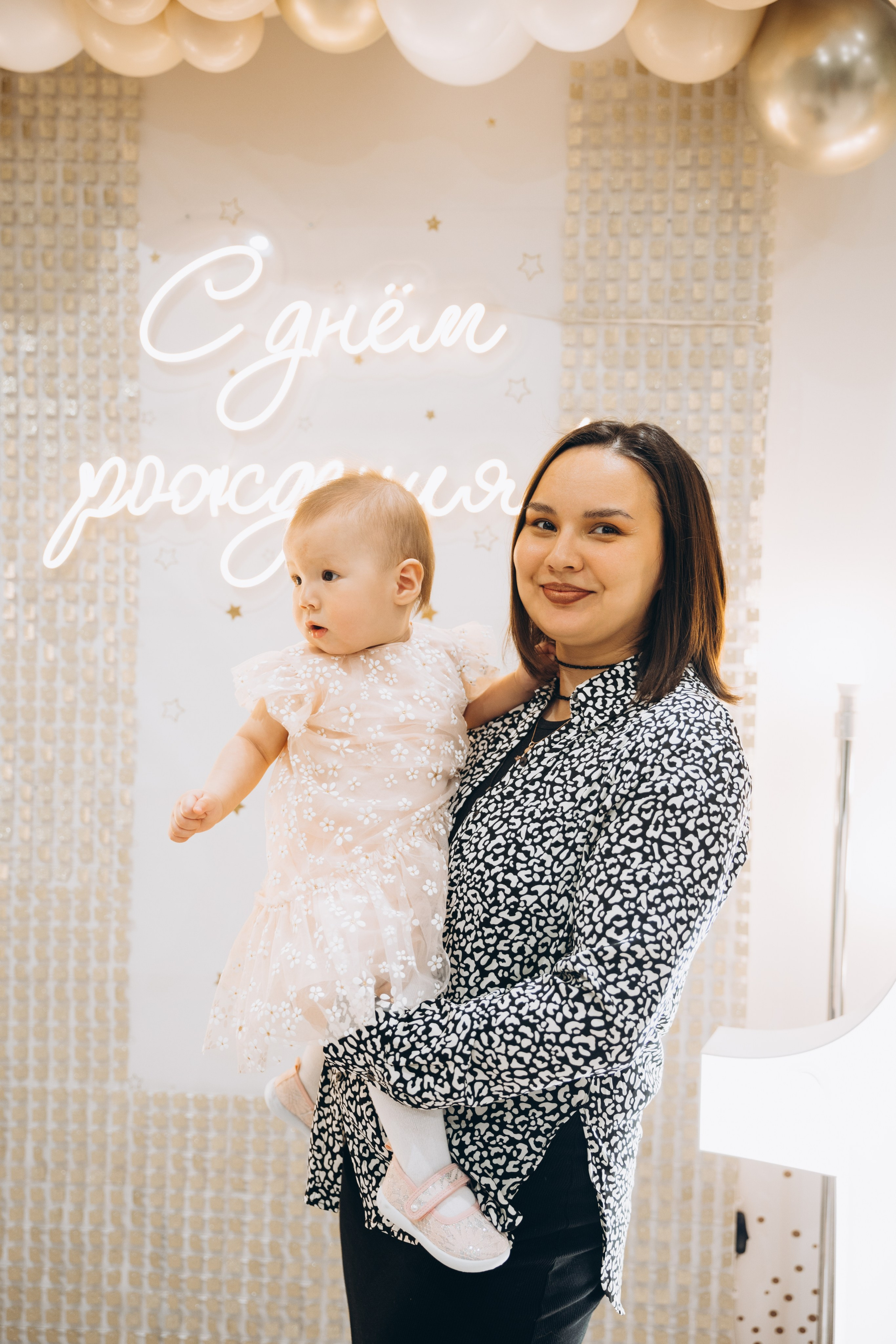 Аюне год. Свадебный, семейный фотограф в Иркутске Светлана Макаричева