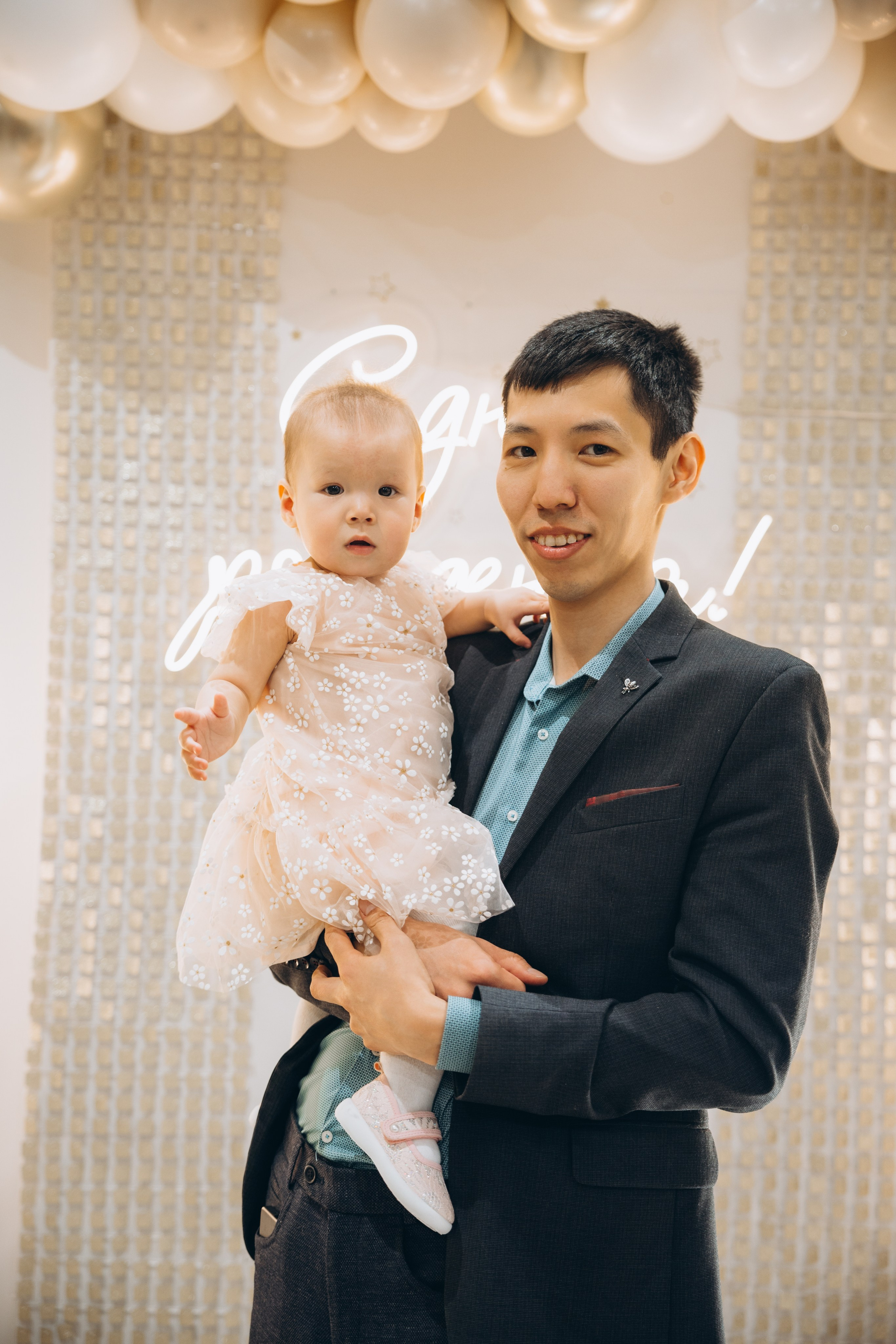 Аюне год. Свадебный, семейный фотограф в Иркутске Светлана Макаричева