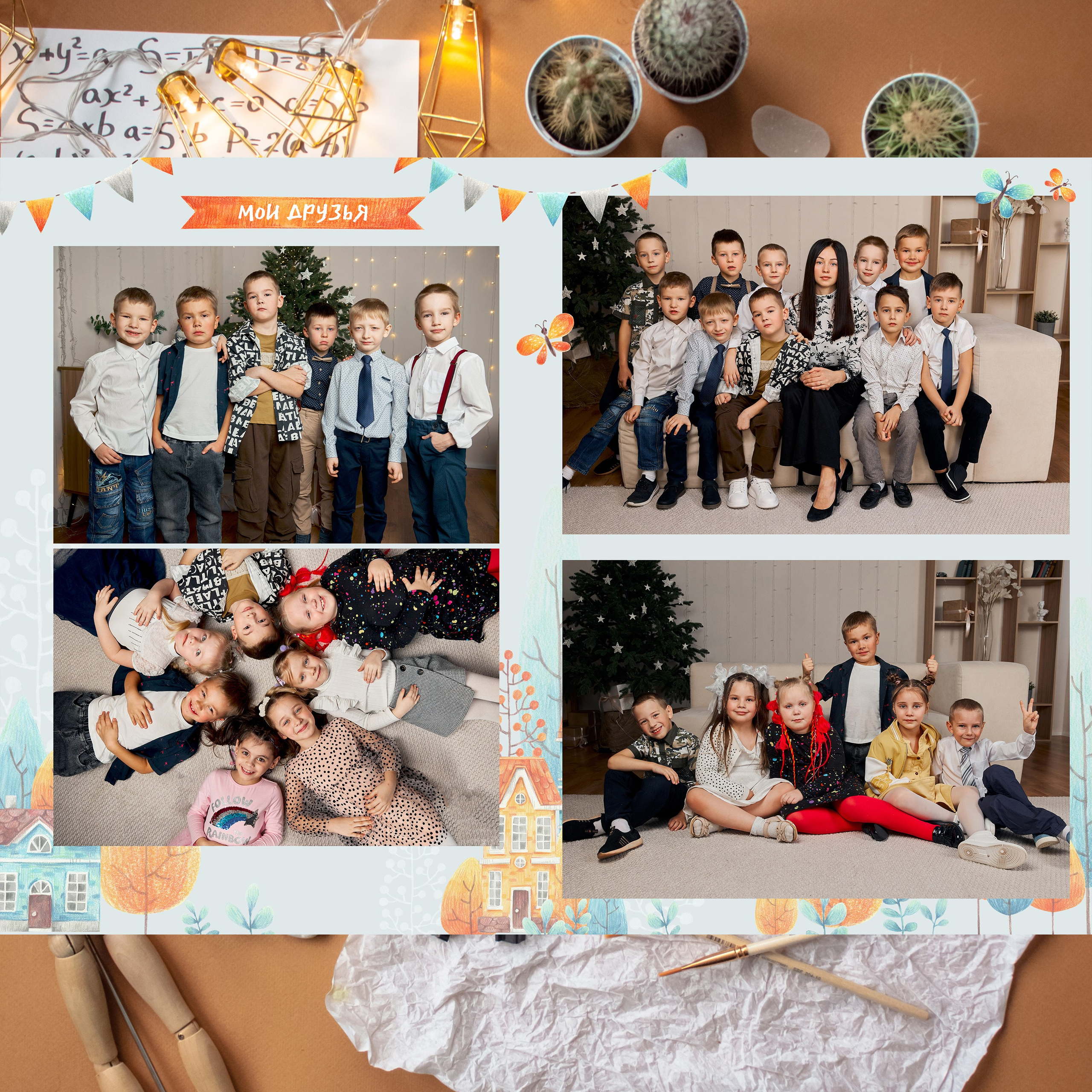 Стоимость альбомов. Выпускные альбомы в Рыбинске и Ярославле