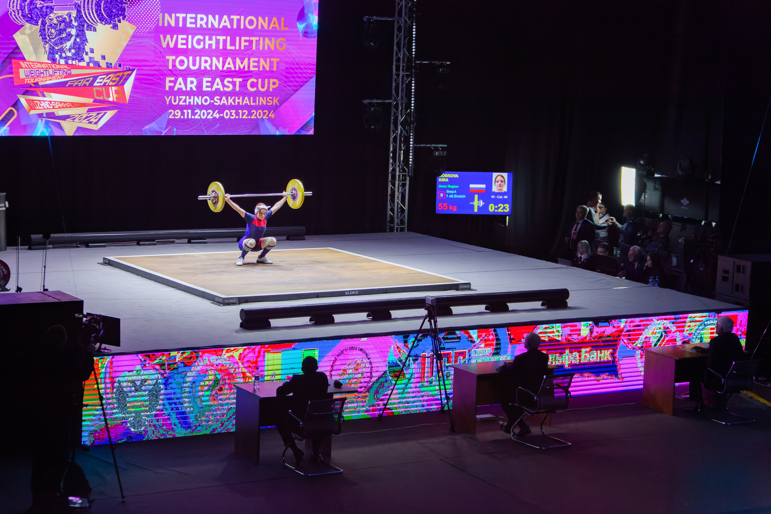 Международные соревнования по тяжелой атлетики. Кутузов Евгений Фотограф в Южно-Сахалинске