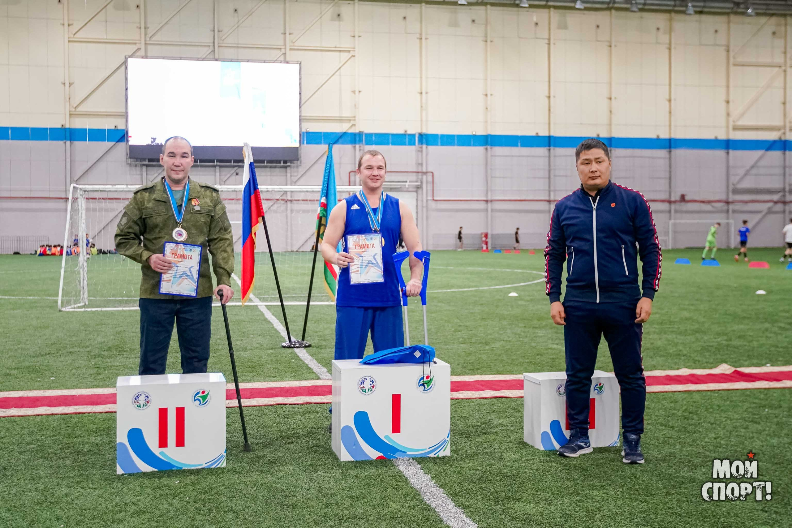 Республиканское физкультурное мероприятие среди ветеранов боевых действий и участников СВО, приуроченное ко Дню Героев Отечества. Студия «Мой Спорт!» — все о спорте в Якутии