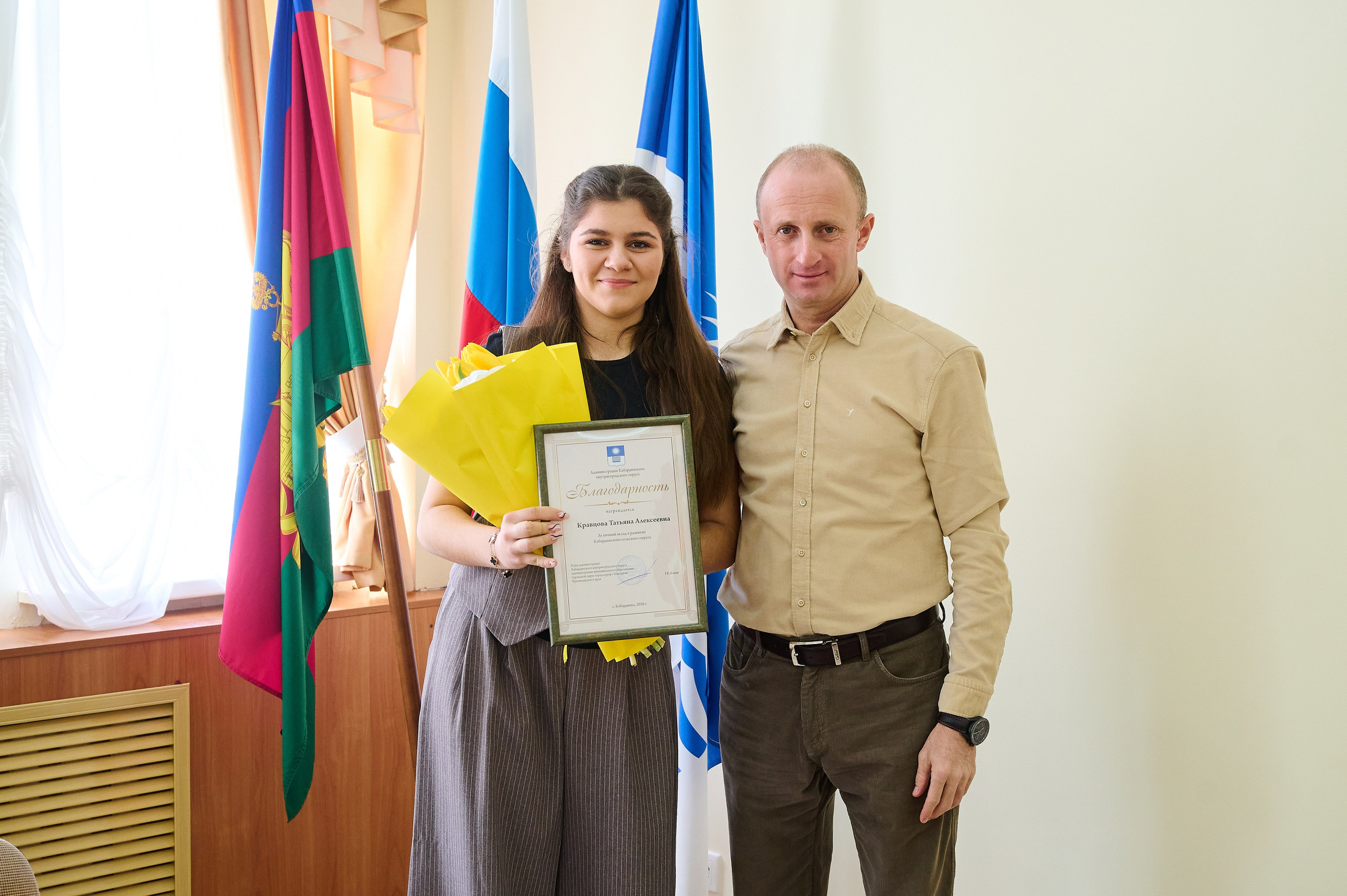 Поздравления девочкам Кабардинки от Главы округа Кялова Г.Е. Жизнь курорта Кабардинка в фотографиях