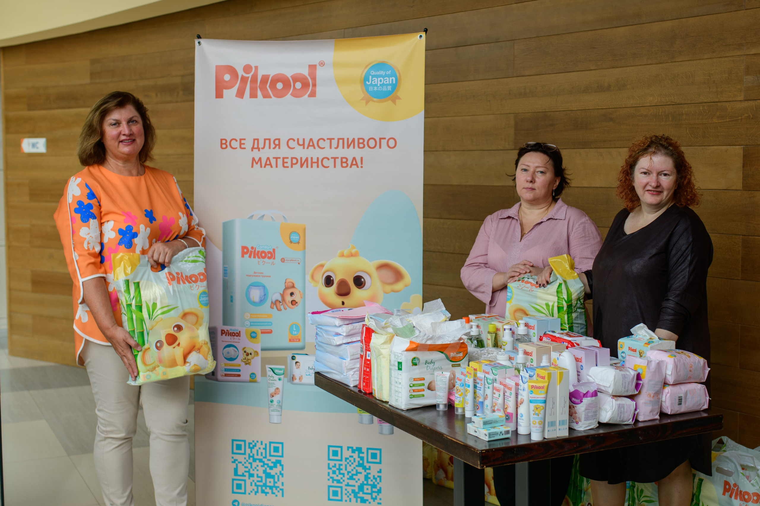 Фотоотчет праздника материнства. Профессиональный фотограф Елена Красилина г.Ярославль, г. Рыбинск