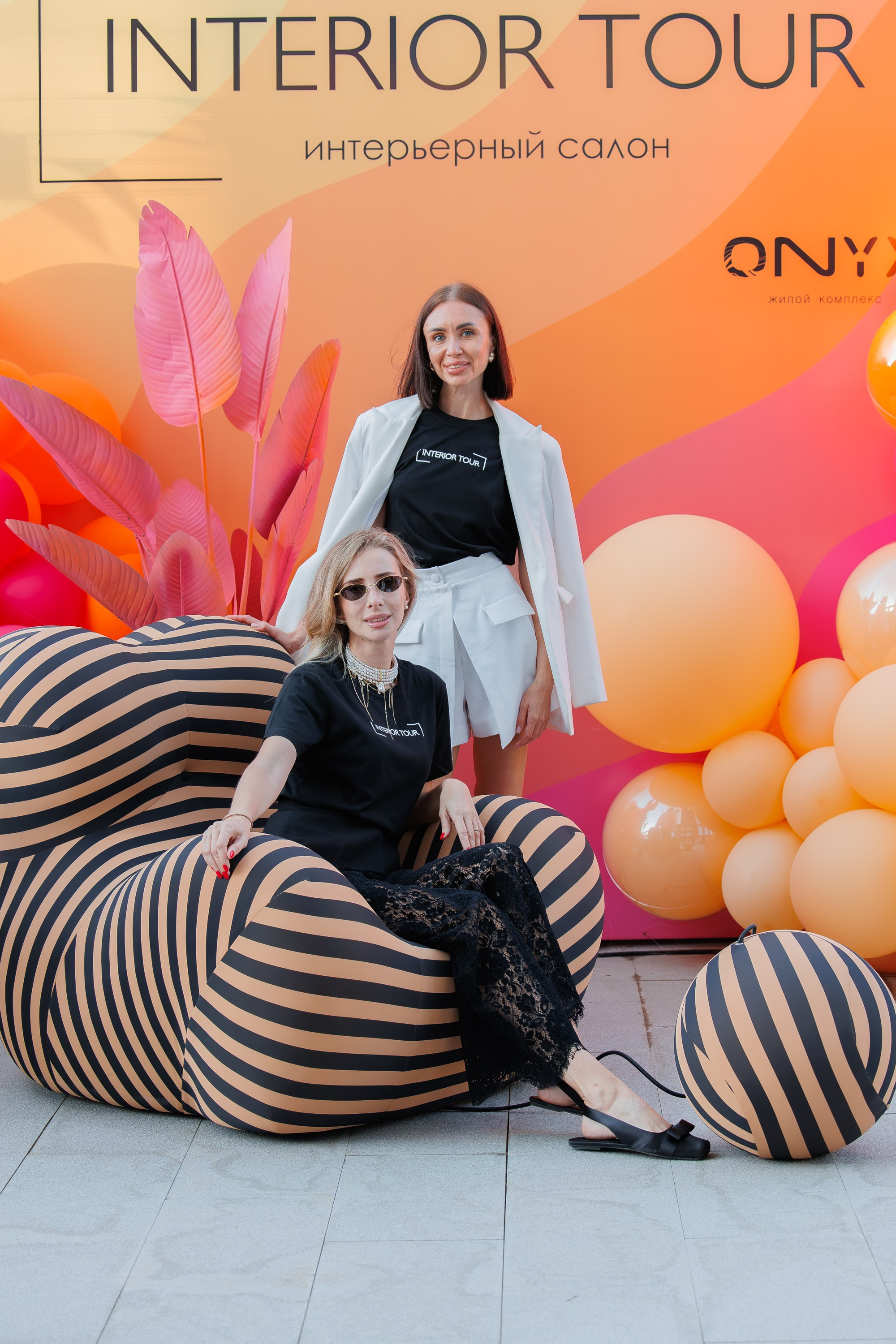 ONYX — ДВОР МОЕЙ МЕЧТЫ. СВОИ. ФОТООТЧЕТЫ-СОБЫТИЯ-МЕСТА