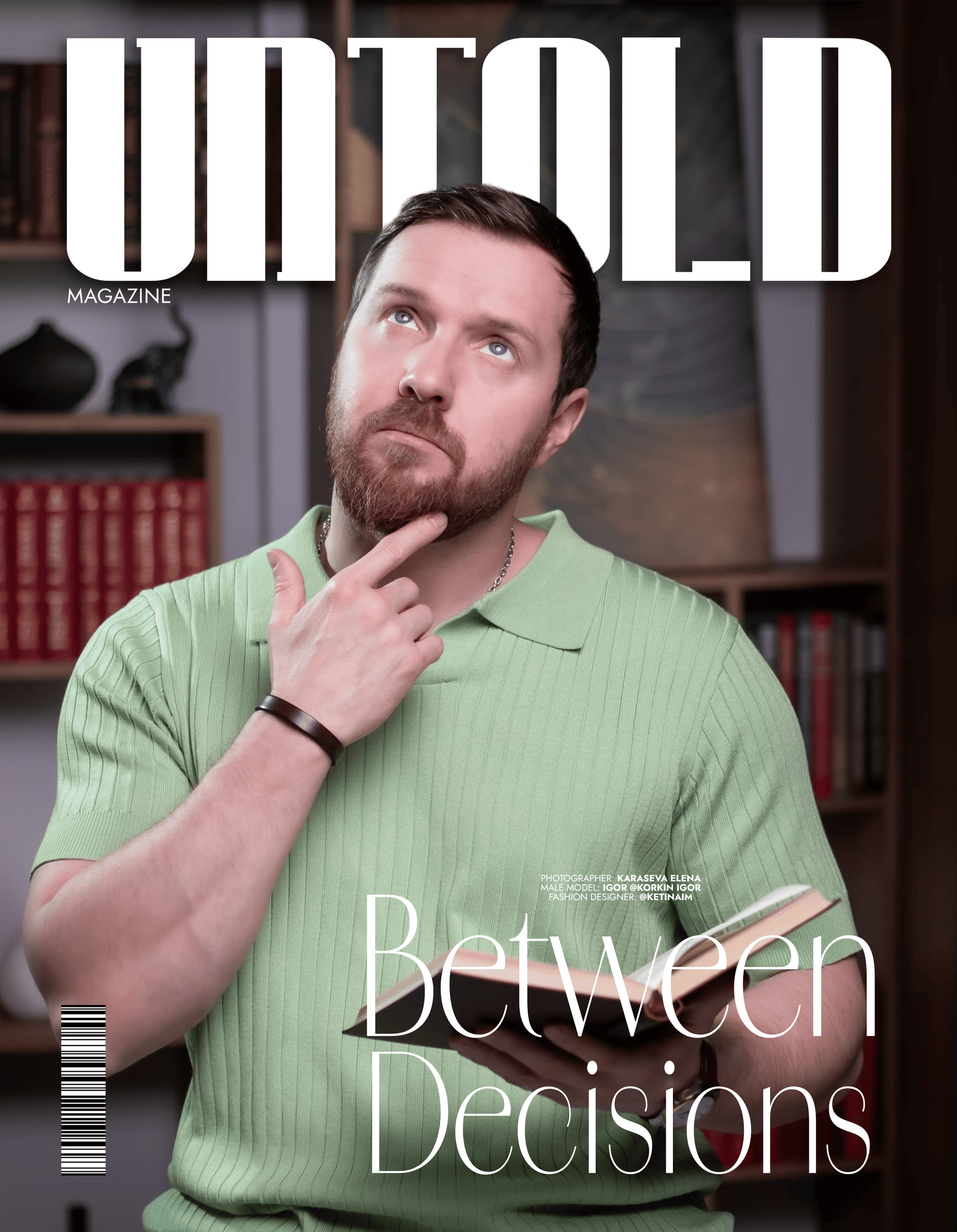 Мужской портрет для журнала, студийная съёмка, Москва, фотограф Карасёва Елена