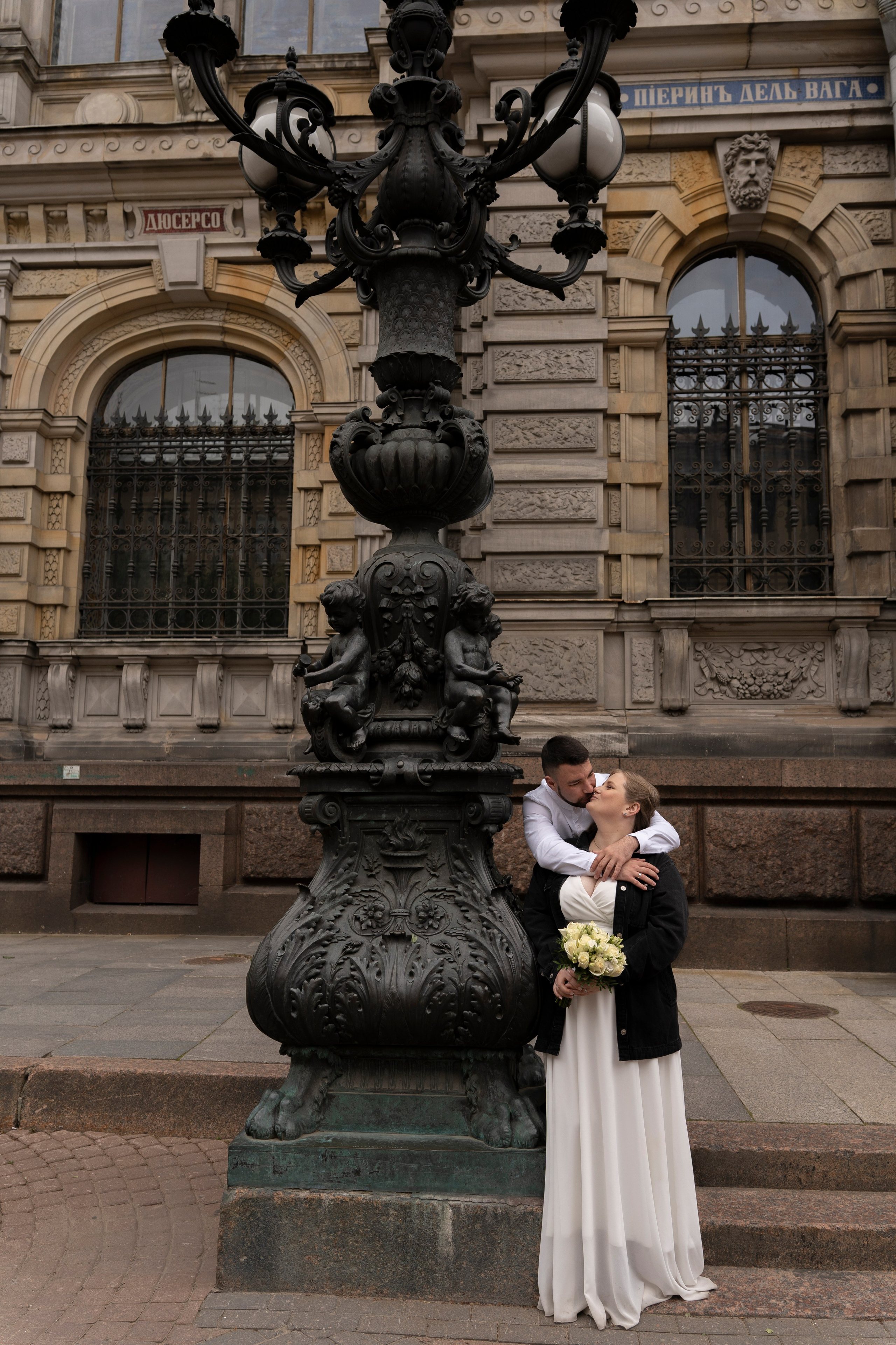 Ирина+Николай. Главная