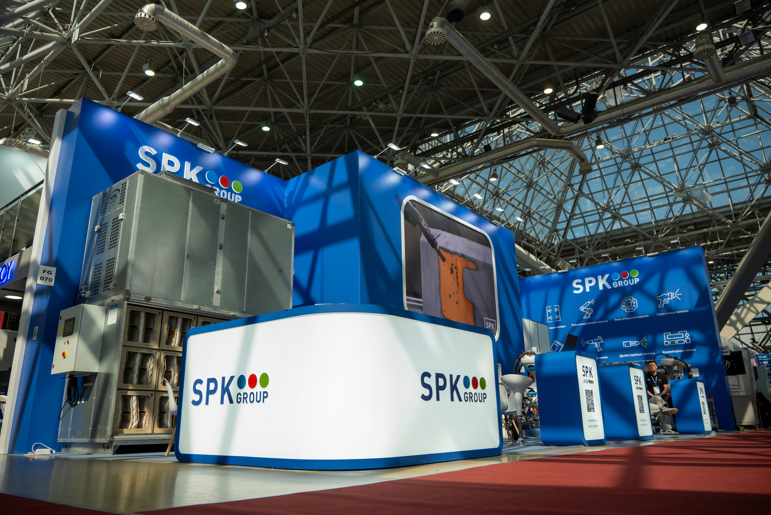 SPK GROUP 2025. ByGreenOrg и красивые фотографии