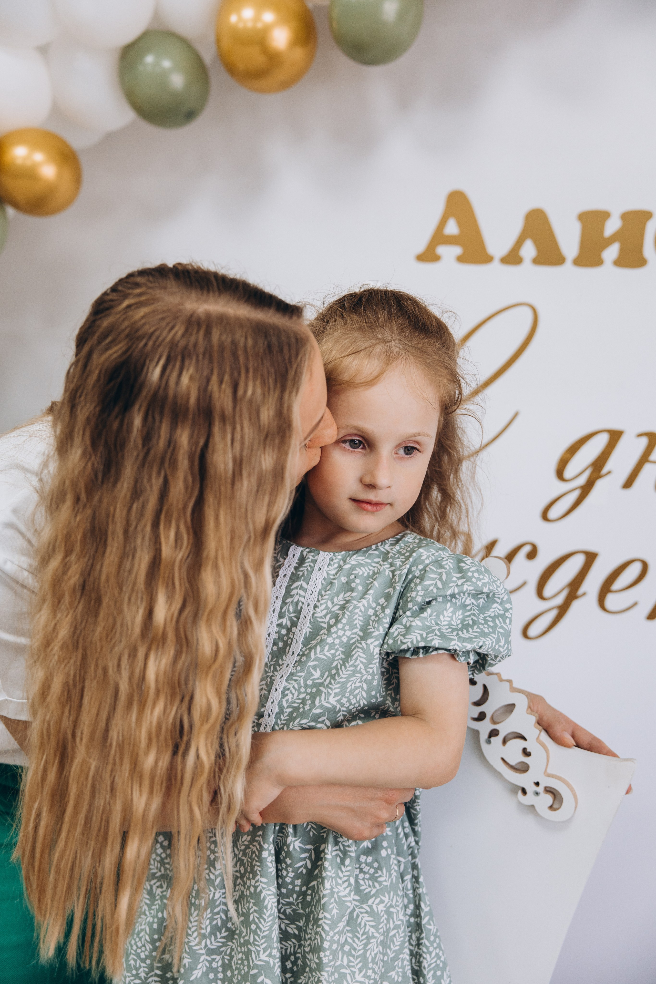 День рождения Алисы. Свадебный, семейный фотограф в Иркутске Светлана Макаричева