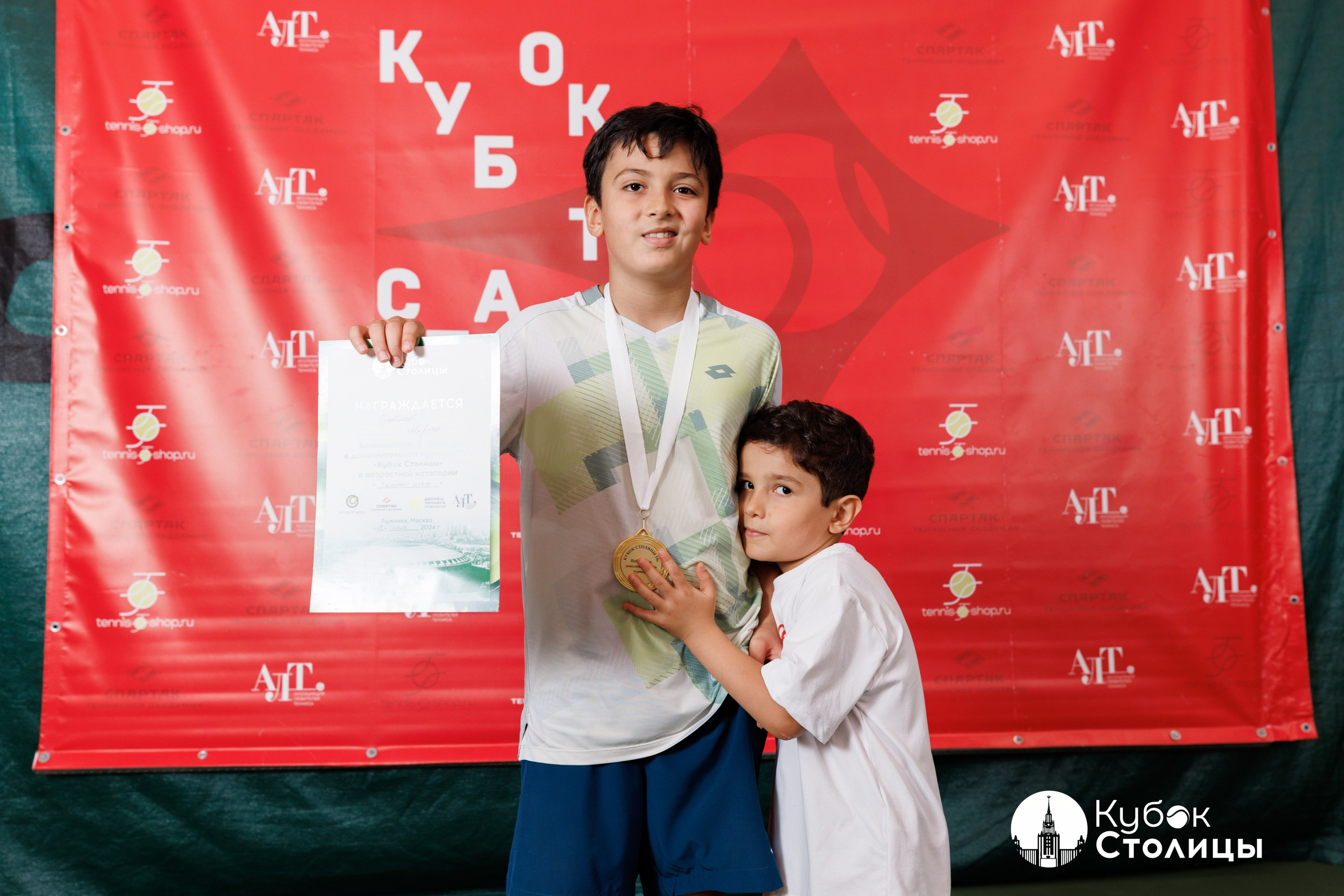 "Кубок столицы" в Сокольниках // 19 июля 2025. Спортивный фотограф Алексей Соломин