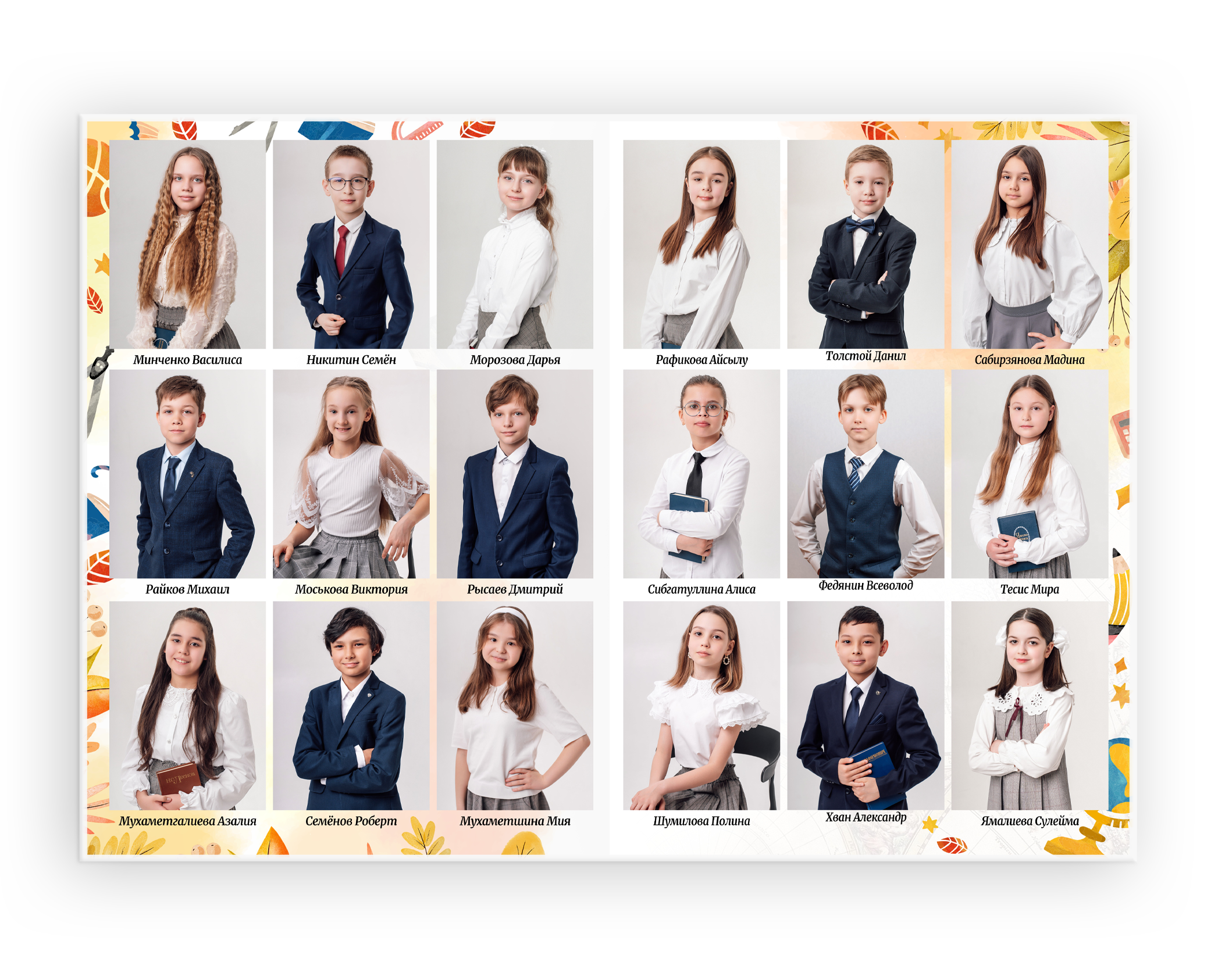 Прайс-лист. Выпускные альбомы в Казани и Татарстане — Студия Azamat