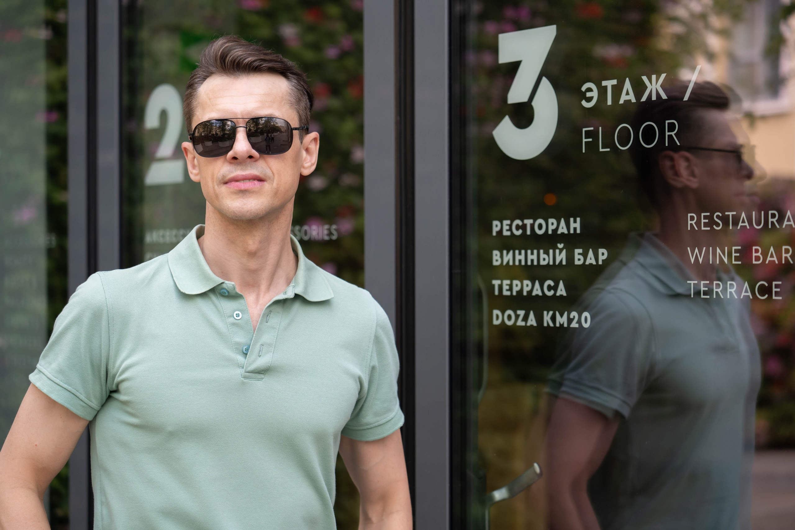 Андрей Рязанцев. Фотограф в Москве