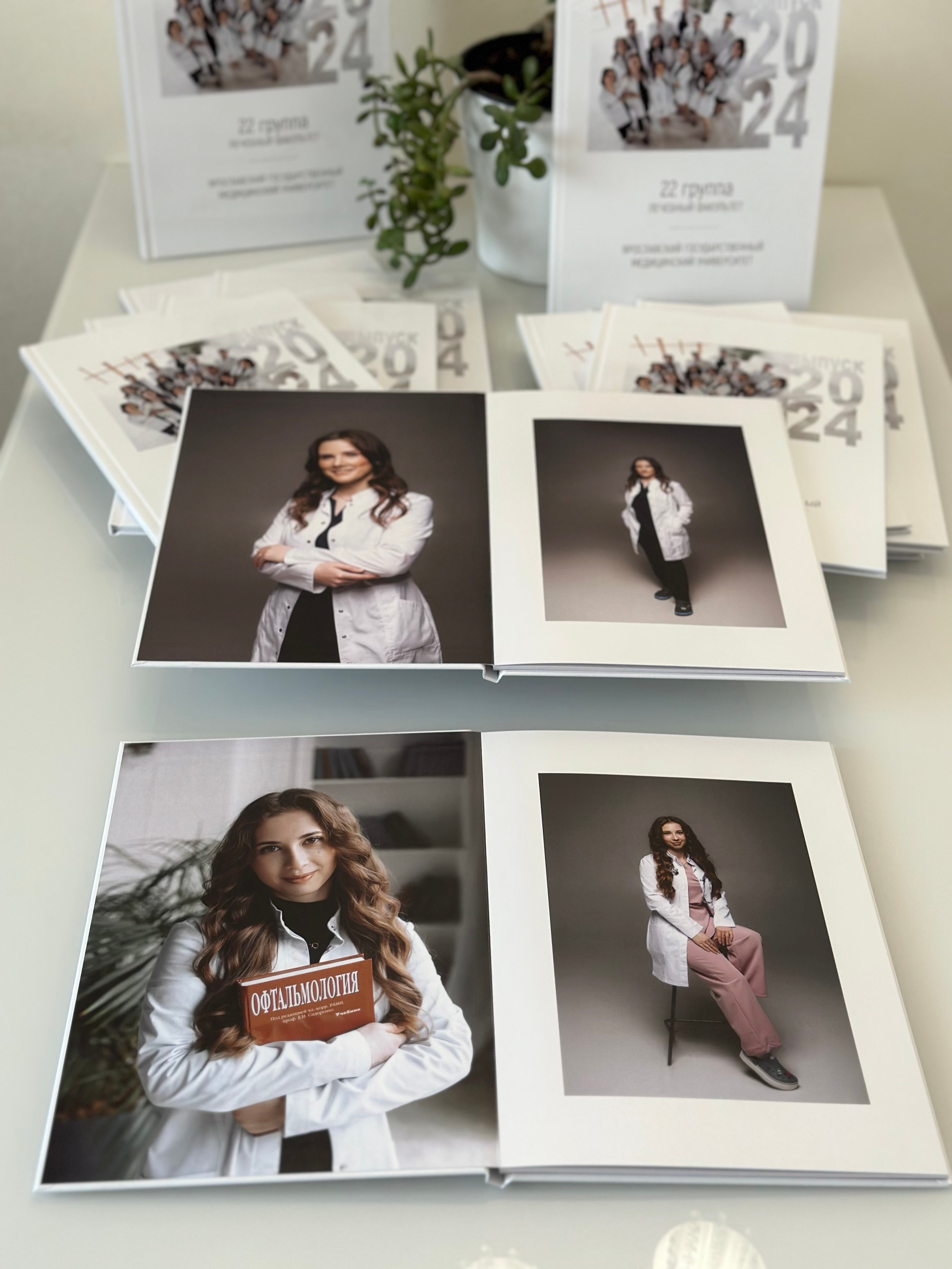 Медики #1. Свадебный фотограф Ярославль Ирина Волоцкая