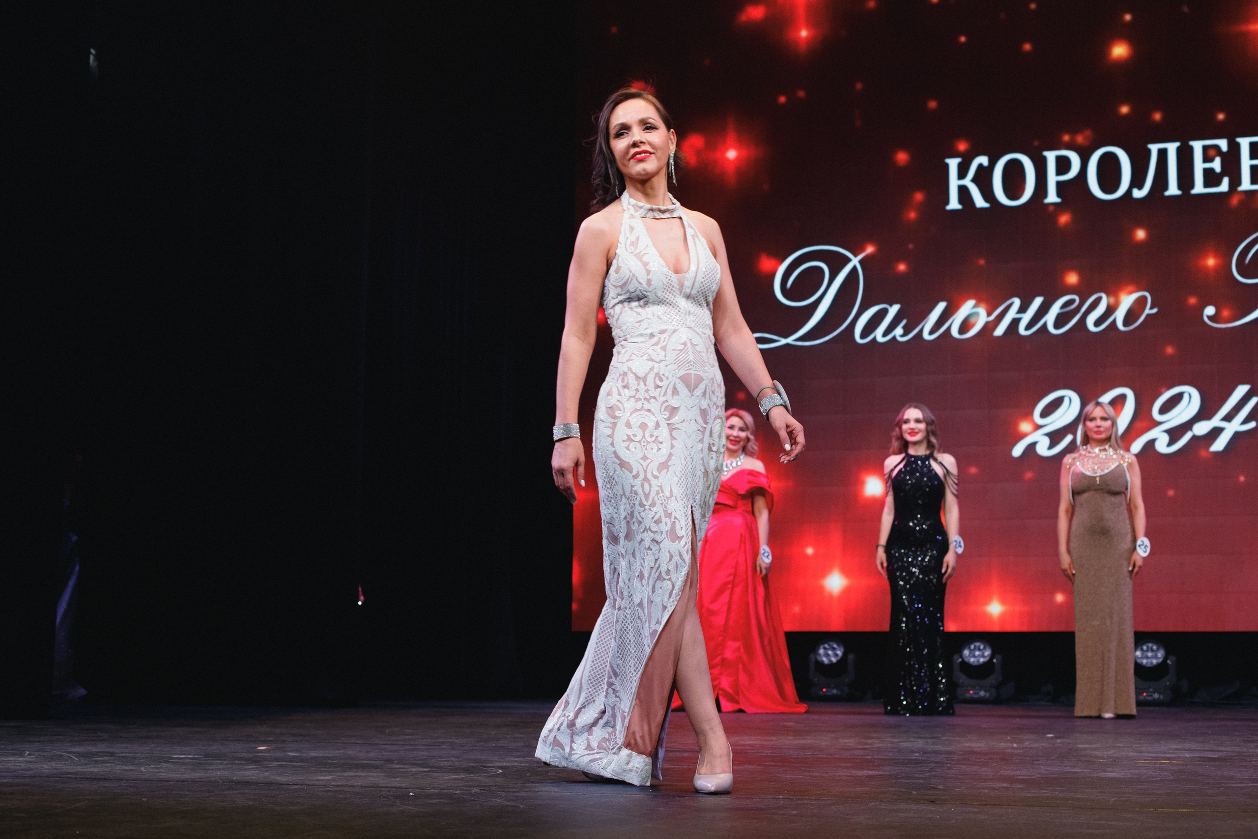 КОРОЛЕВА ДВ 2024 (ФИНАЛ. ЧАСТЬ I). СВОИ. ФОТООТЧЕТЫ-СОБЫТИЯ-МЕСТА