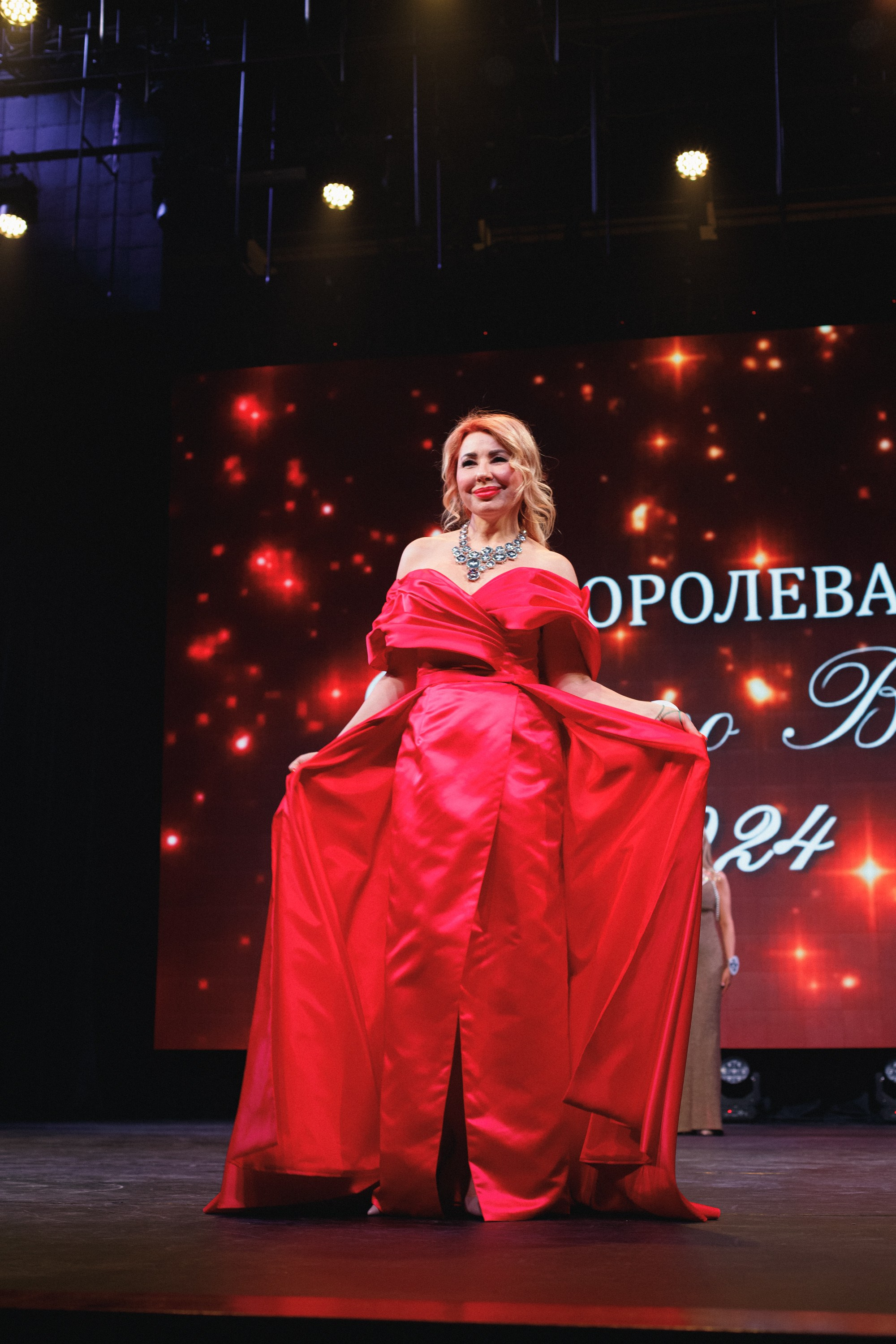 КОРОЛЕВА ДВ 2024 (ФИНАЛ. ЧАСТЬ I). СВОИ. ФОТООТЧЕТЫ-СОБЫТИЯ-МЕСТА