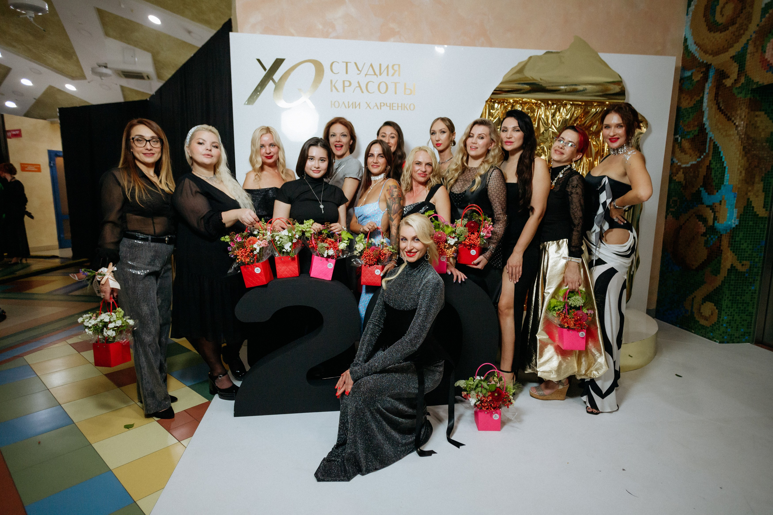 20 лет студии красоты Юлии Харченко. СВОИ. ФОТООТЧЕТЫ-СОБЫТИЯ-МЕСТА