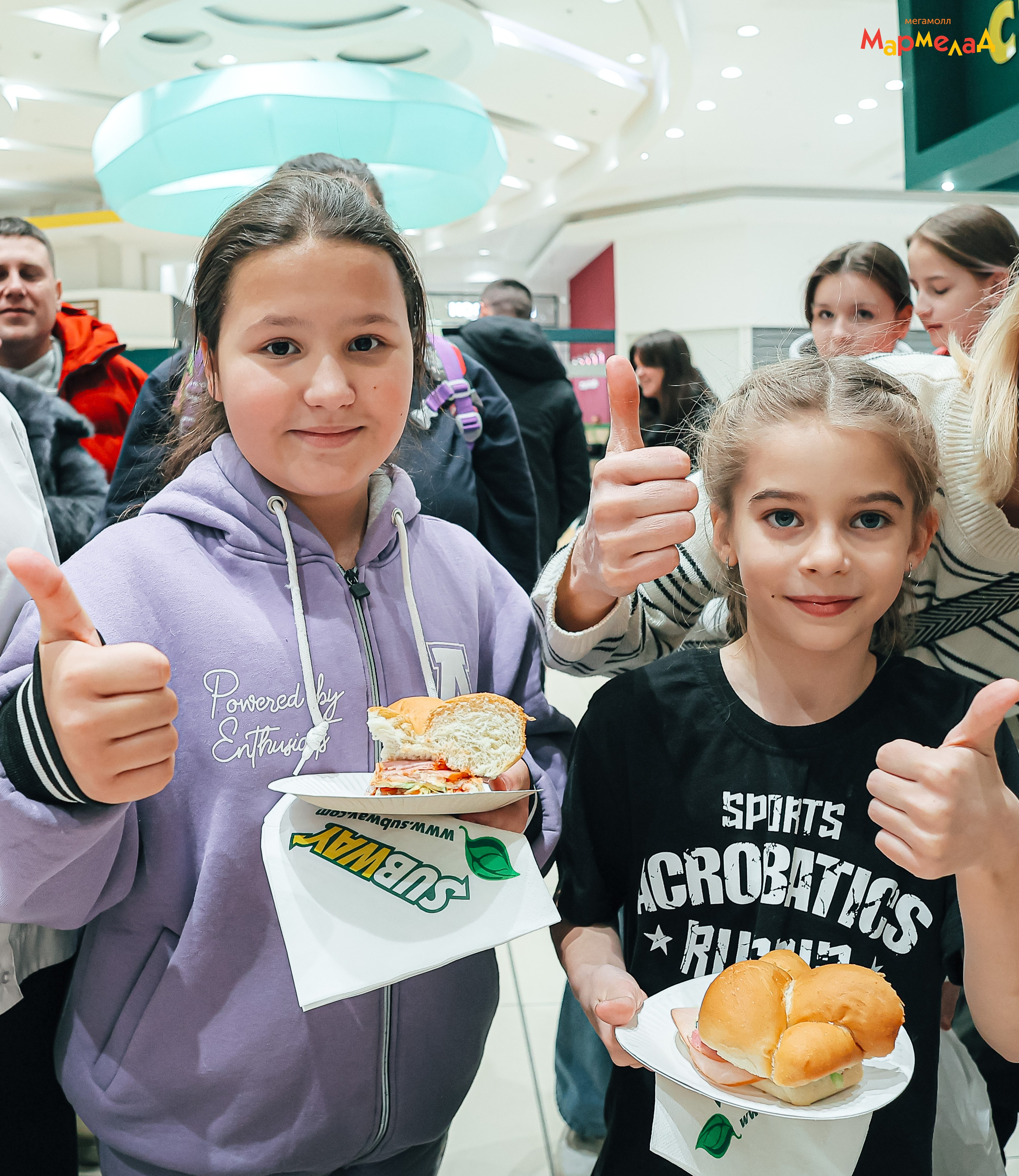 21.02 Мармелад. День бренда «SUBWAY». Команда специалистов в мире фотографии и видео. Детский фотограф, семейный фотограф