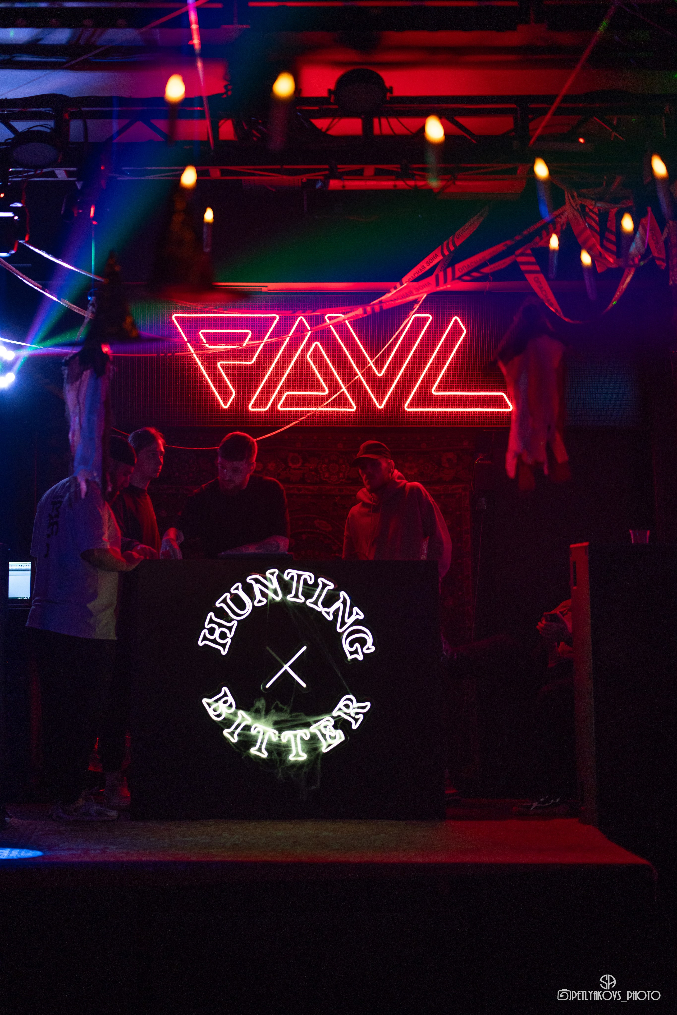 Hallowin party by CAGE in PDVL bar (репортаж). Фотограф, видеограф Пятигорск, Ставрополь, Ессентуки, Petlyakovs_photo