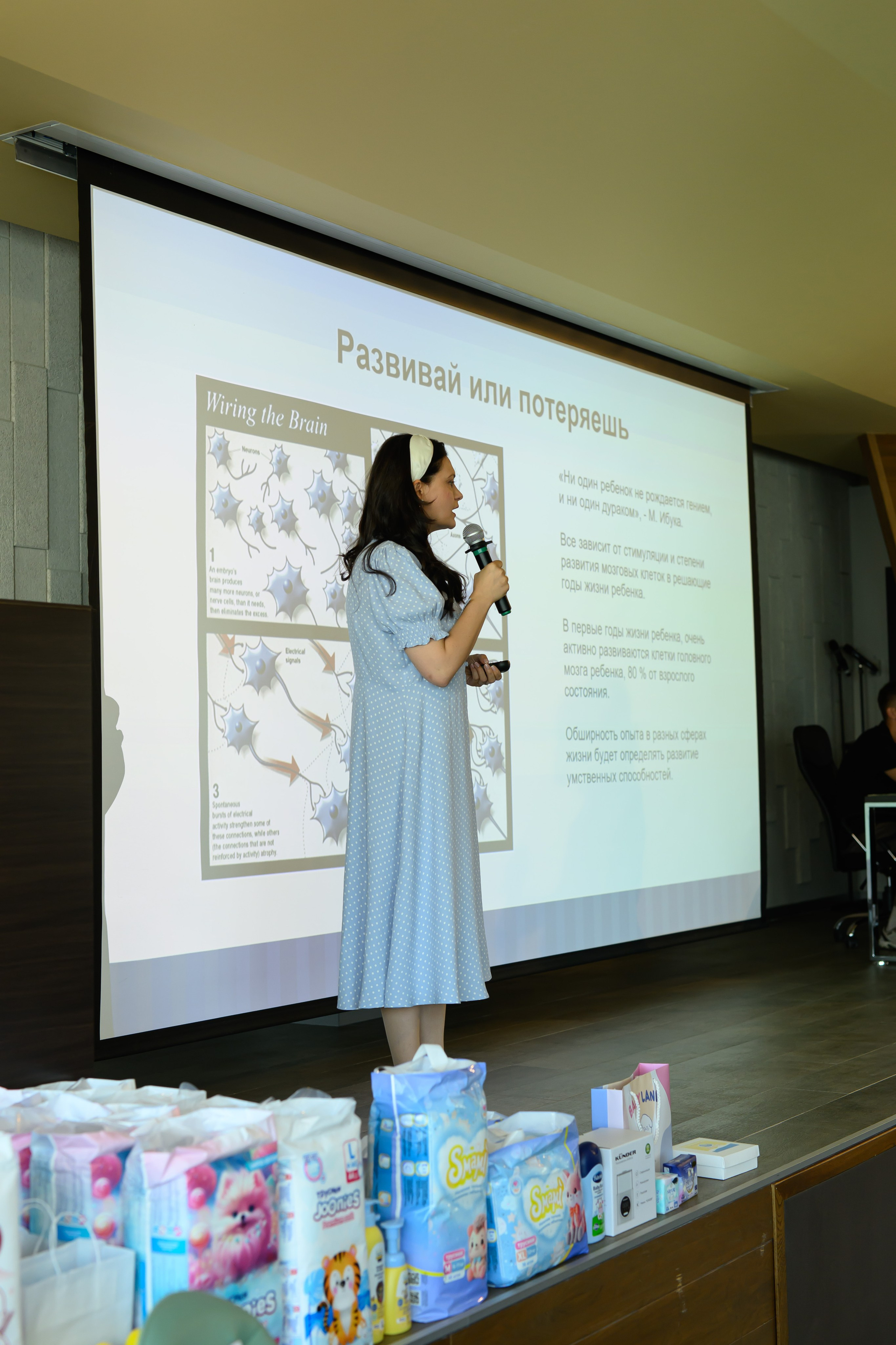 Праздник материнства. Профессиональный фотограф Елена Красилина г.Ярославль, г. Рыбинск