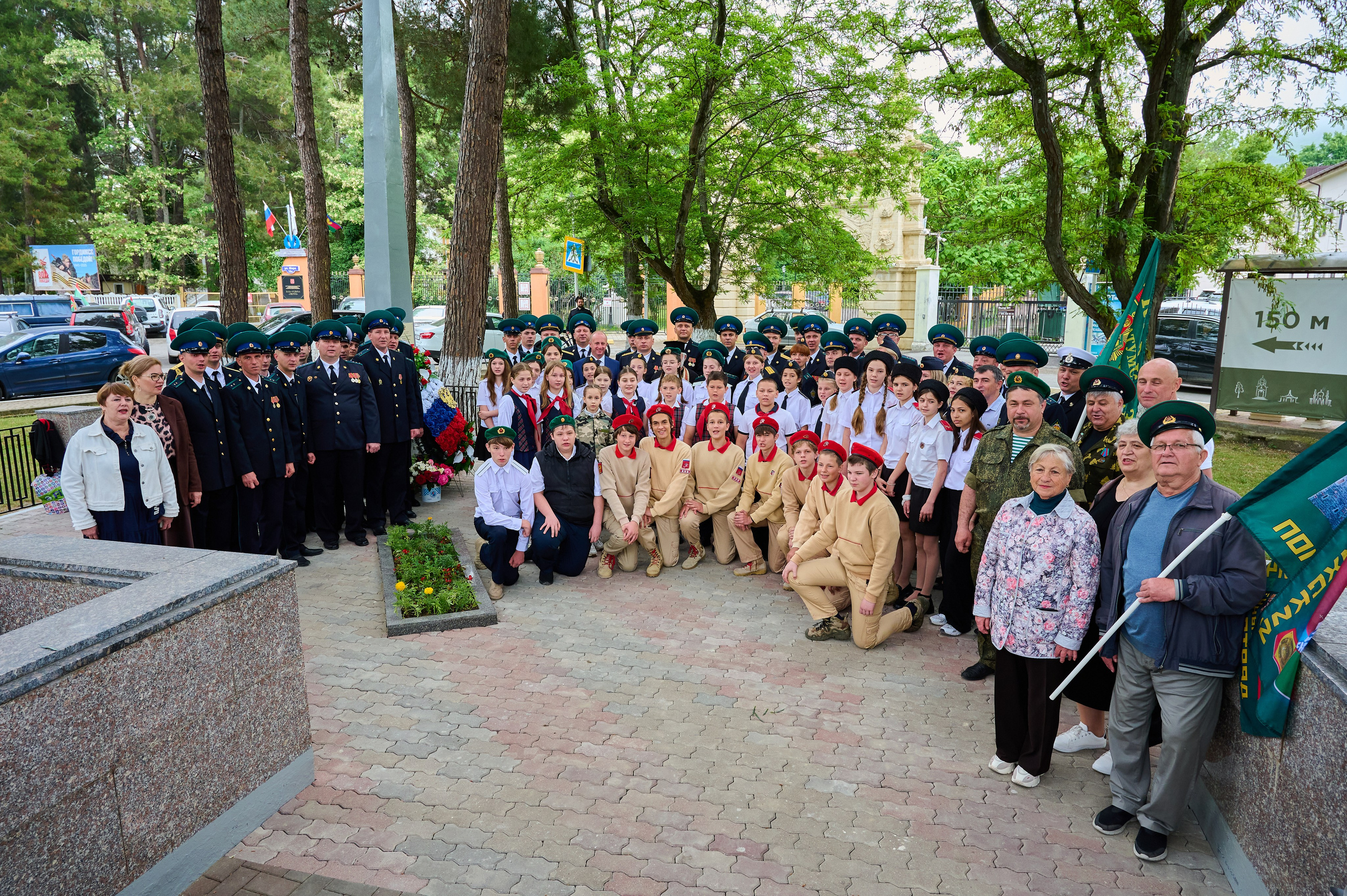 День пограничника. Жизнь курорта Кабардинка в фотографиях