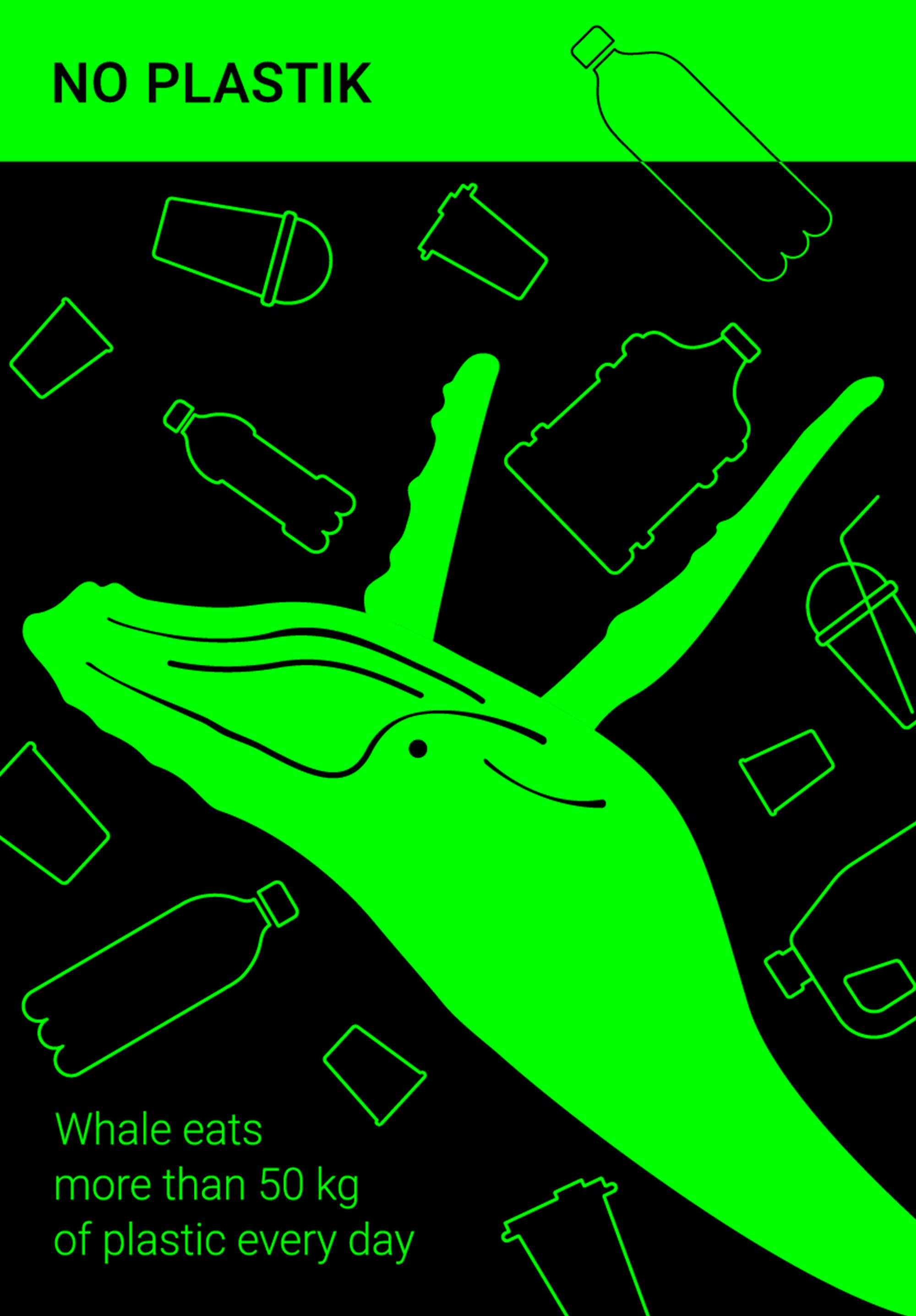 ЭКОПОСТЕРЫ. Олеся Бакулина, графический дизайнер, иллюстратор