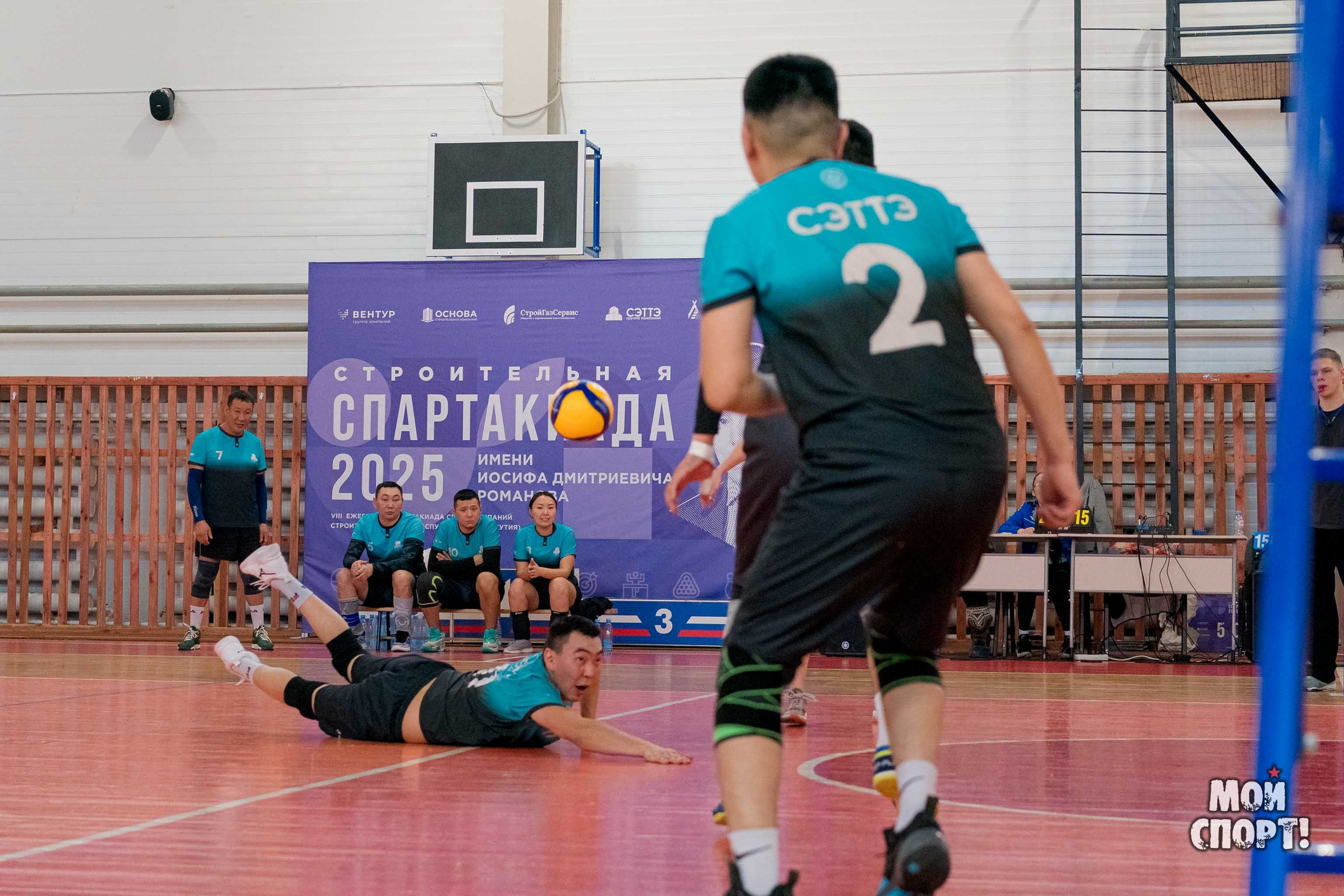 Строительная спартакиада 2025 им. И. Д. Романова. Студия «Мой Спорт!» — все о спорте в Якутии